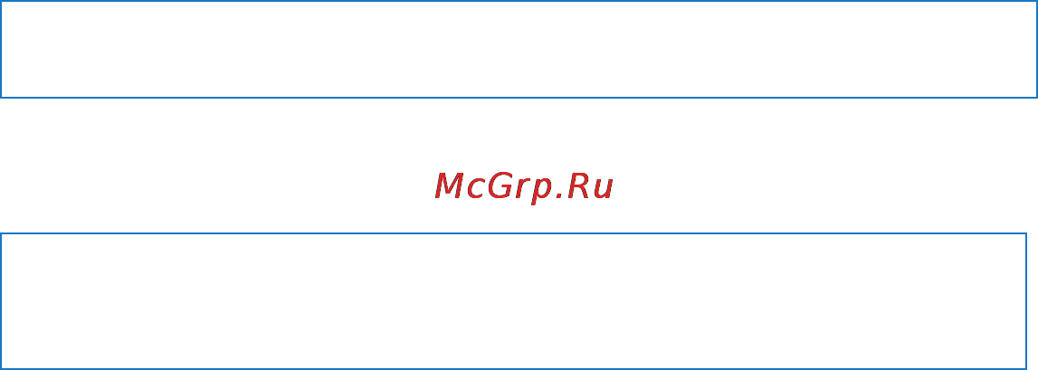 Apple Mac Mini MC270RSA [65/82] Важная информация по безопасности
