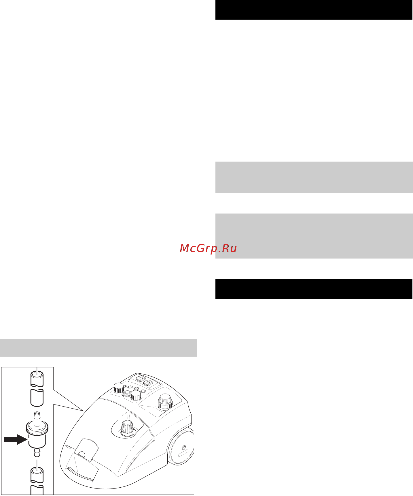 Karcher DE 4002 [126/246] Αντιμετώπιση βλαβών
