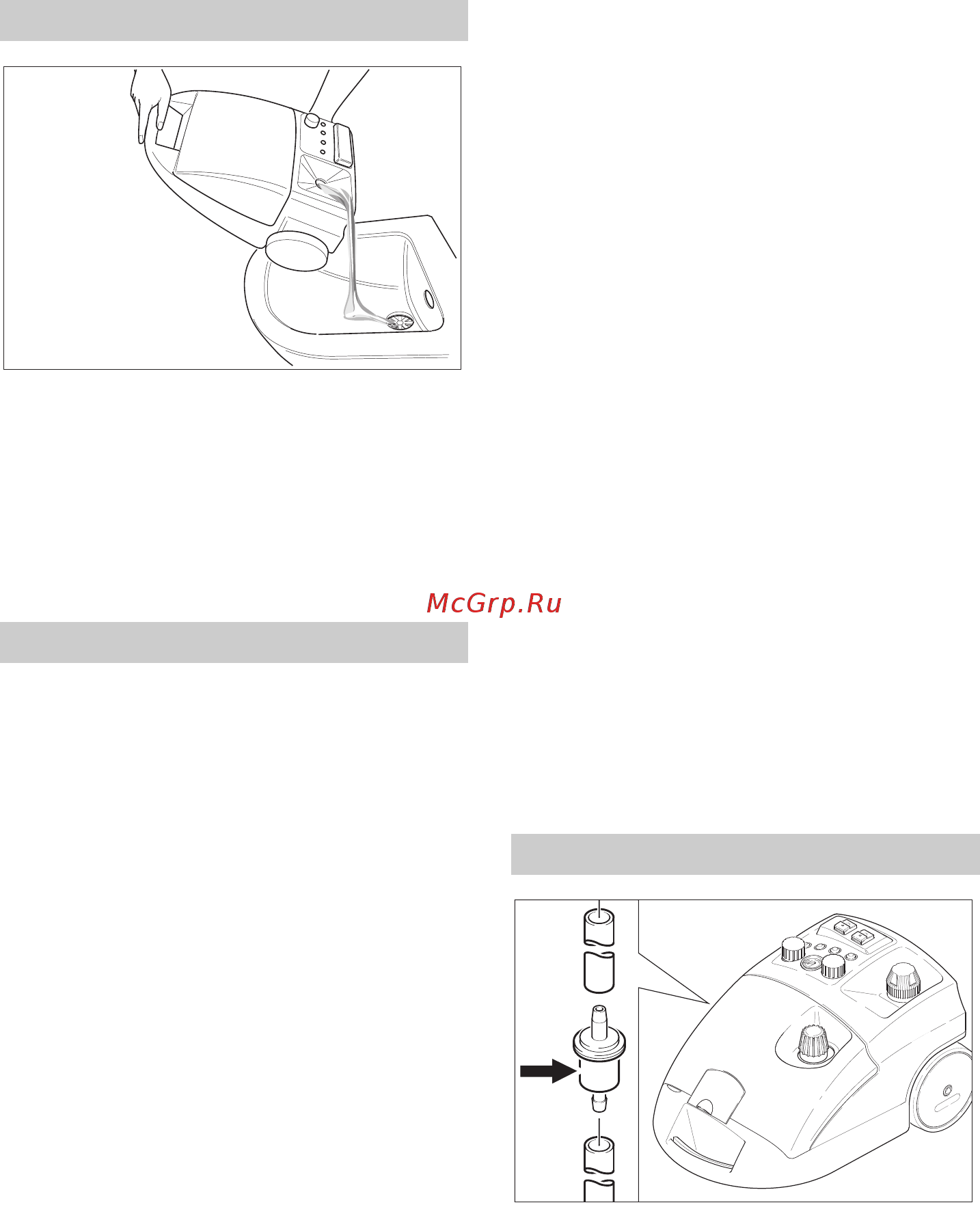 Karcher DE 4002 [147/246] Промывка котла