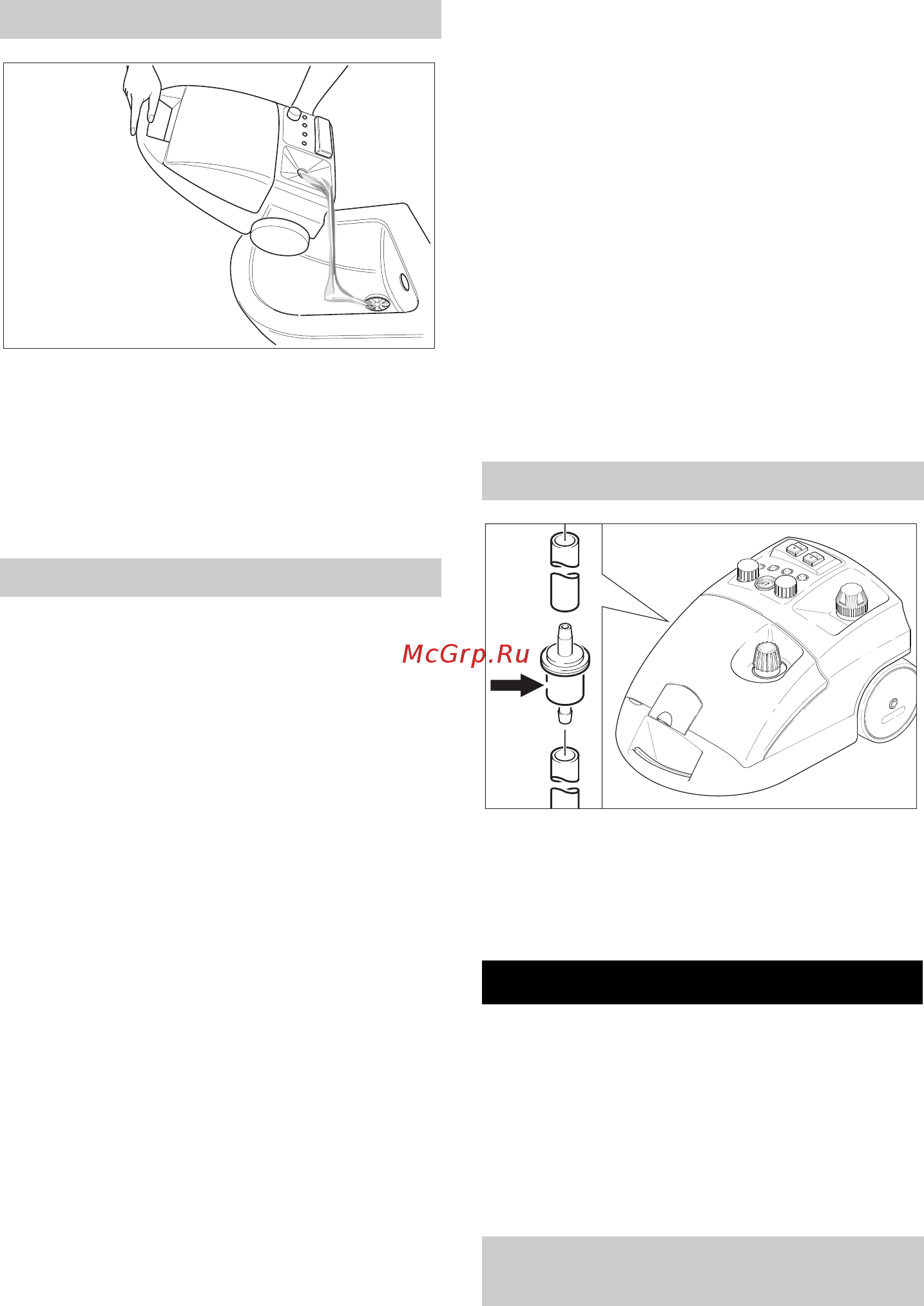 Karcher DE 4002 [219/246] Otklanjanje smetnji