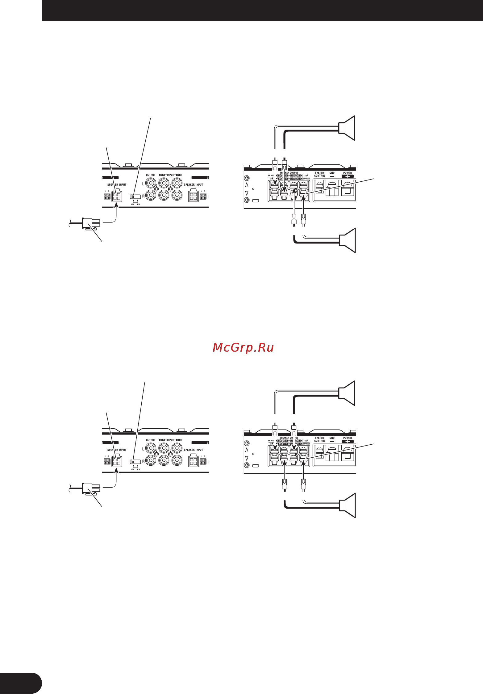Pioneer GM-X574 [12/88] Connecting the unit