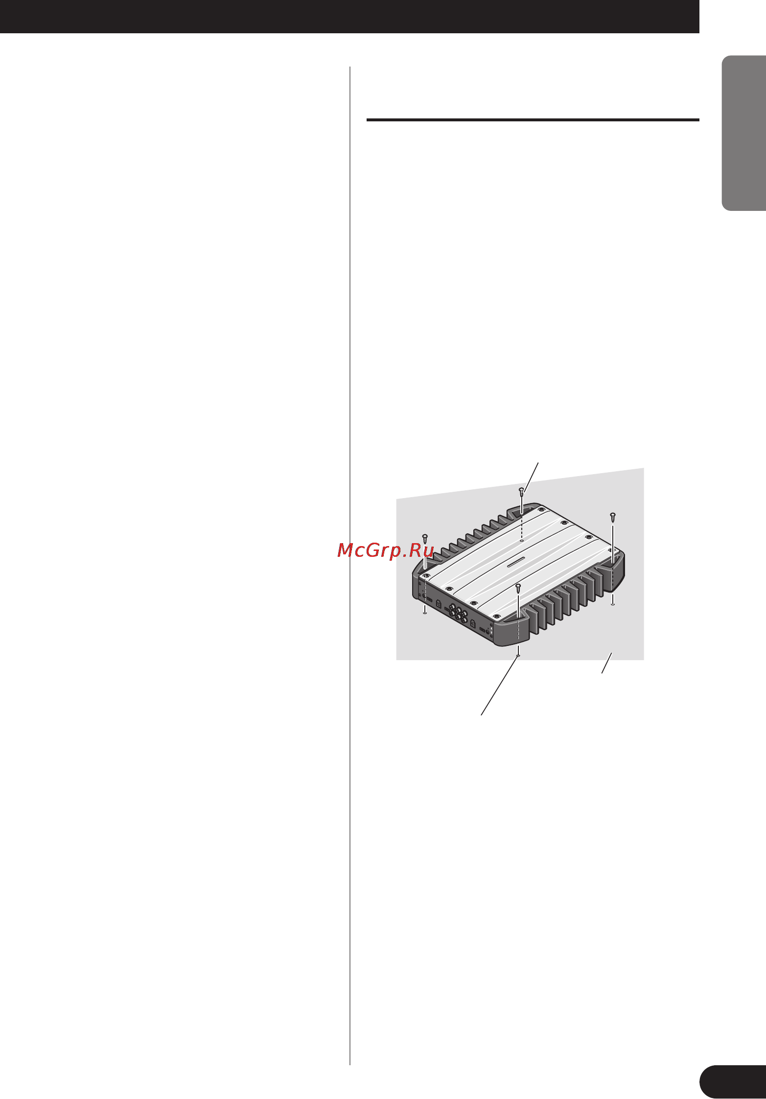 Pioneer GM-X574 [13/88] Installation