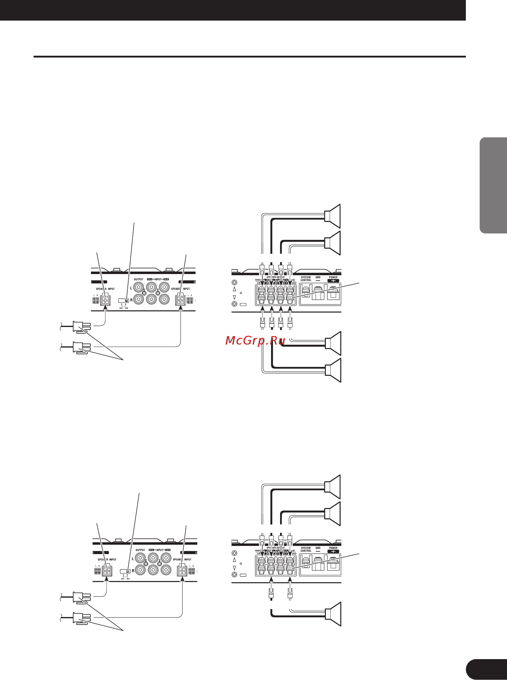 Pioneer GM-X574 [25/88] Conexión de los cables de altavoces