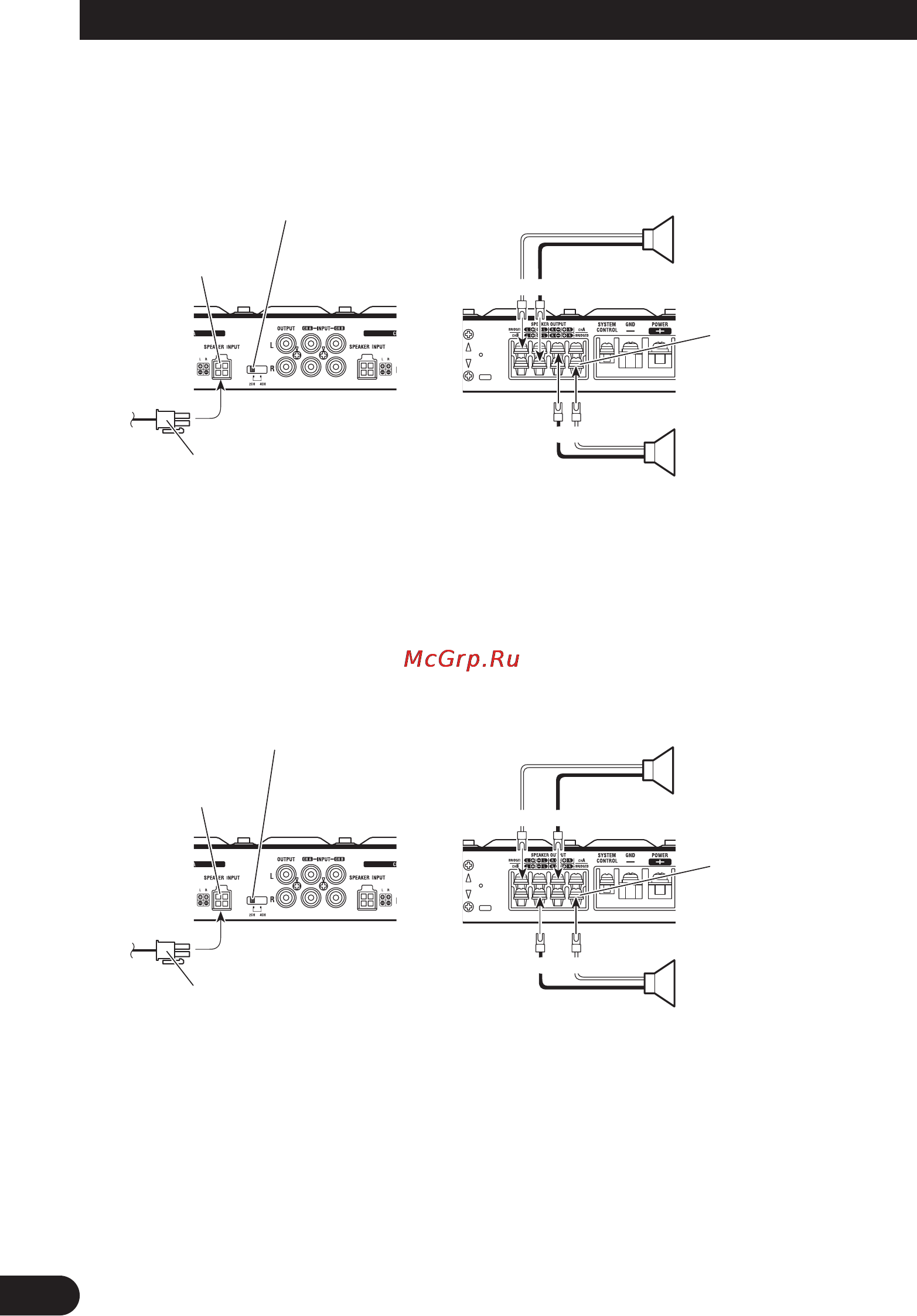 Pioneer GM-X374 [26/88] Conexión de la unidad