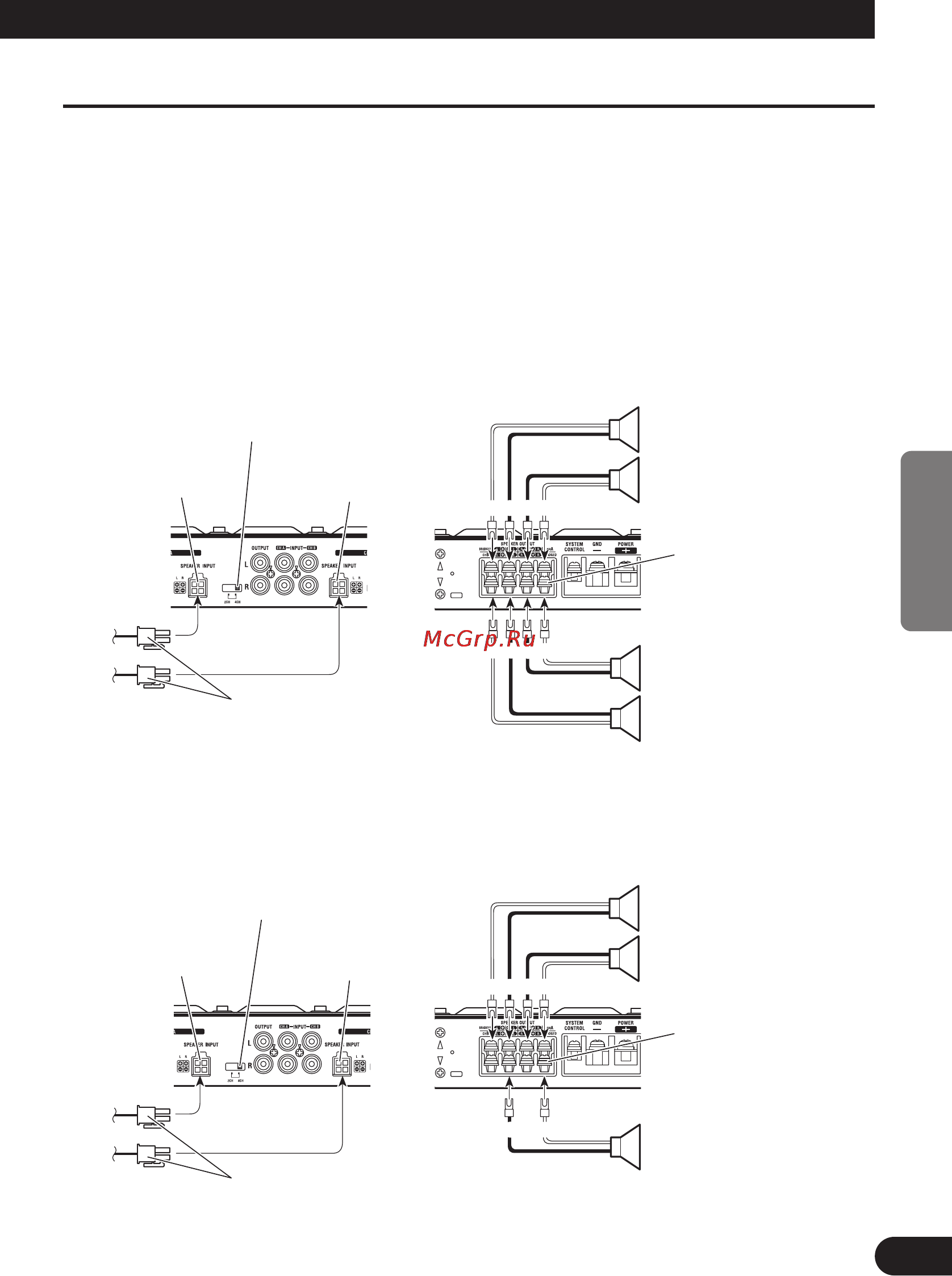 Pioneer GM-X374 [39/88] Anschließen der lautsprecherkabel