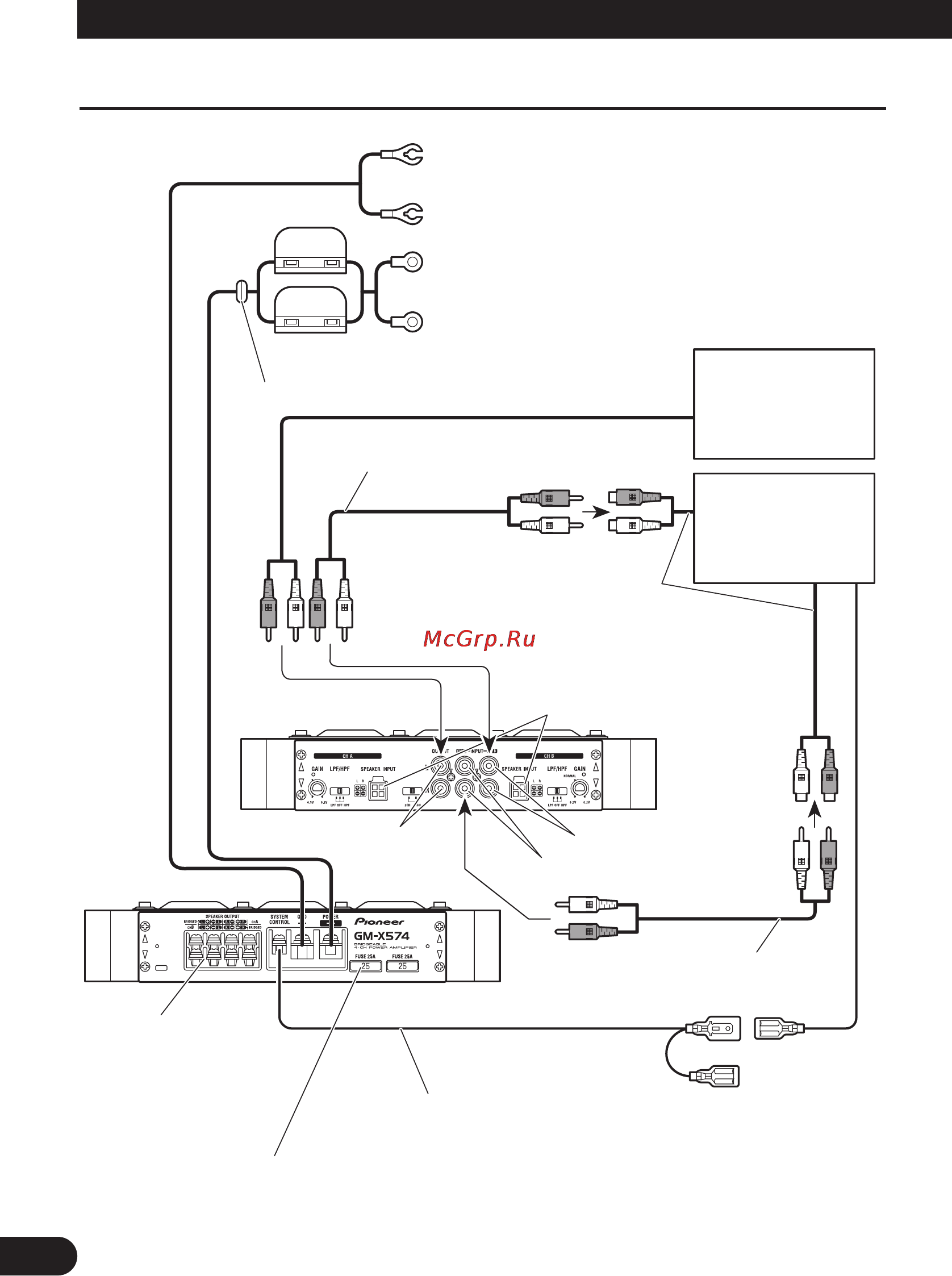 Pioneer GM-X574 [50/88] Raccordement de l appareil
