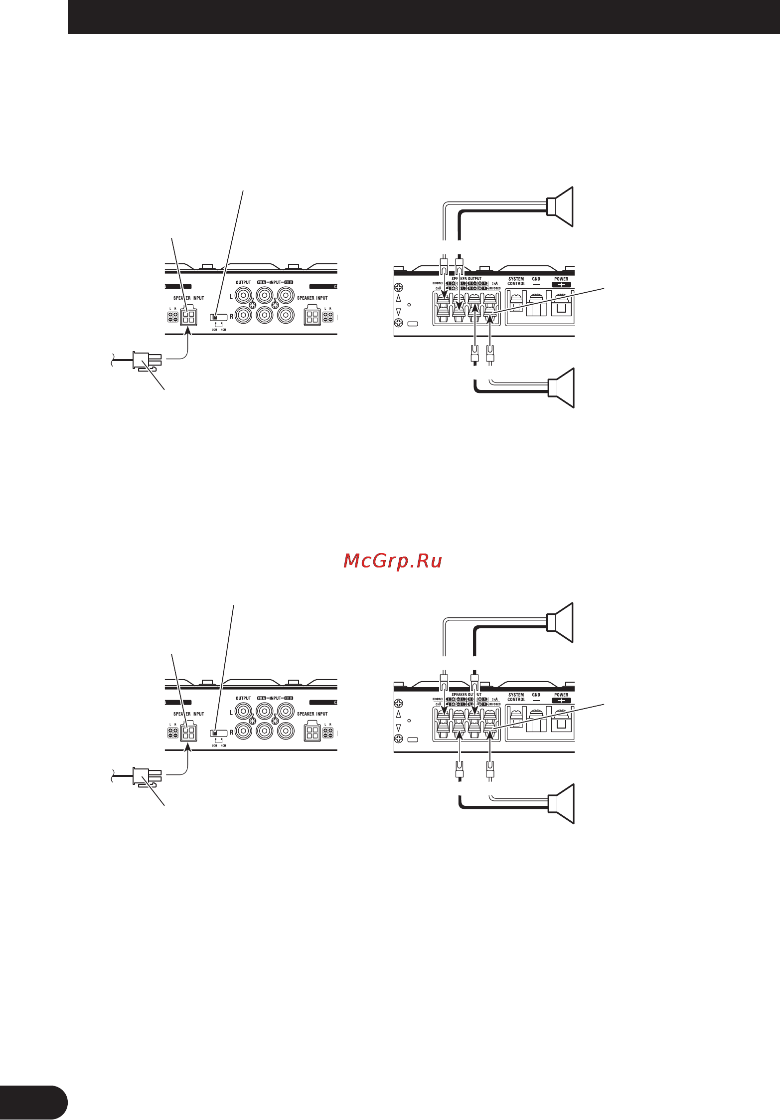 Pioneer GM-X374 [54/88] Raccordement de l appareil