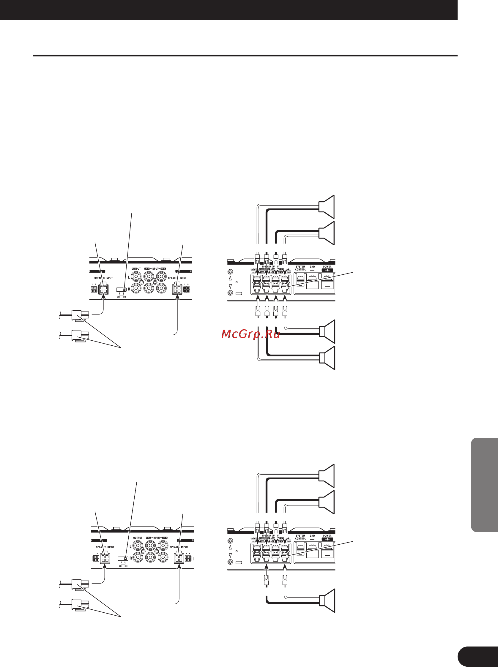 Pioneer GM-X574 [67/88] Collegamento dei cavi d altoparlanti