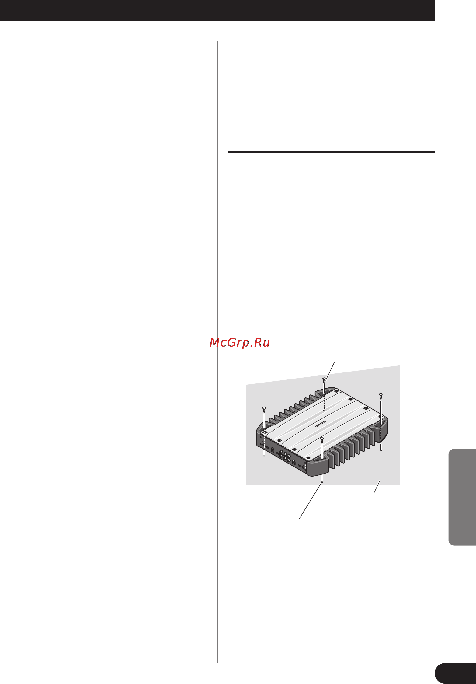 Pioneer GM-X574 [69/88] Installazione