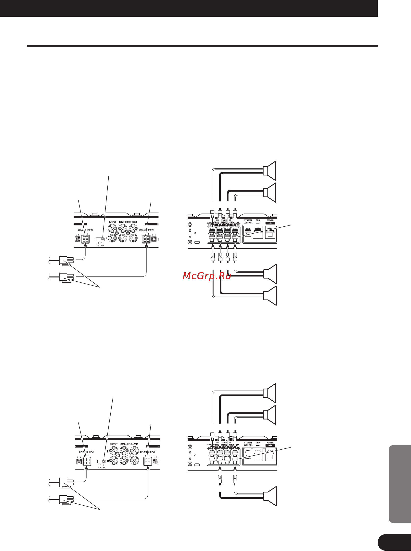 Pioneer GM-X374 [81/88] Aansluiten van de luidsprekerdraden