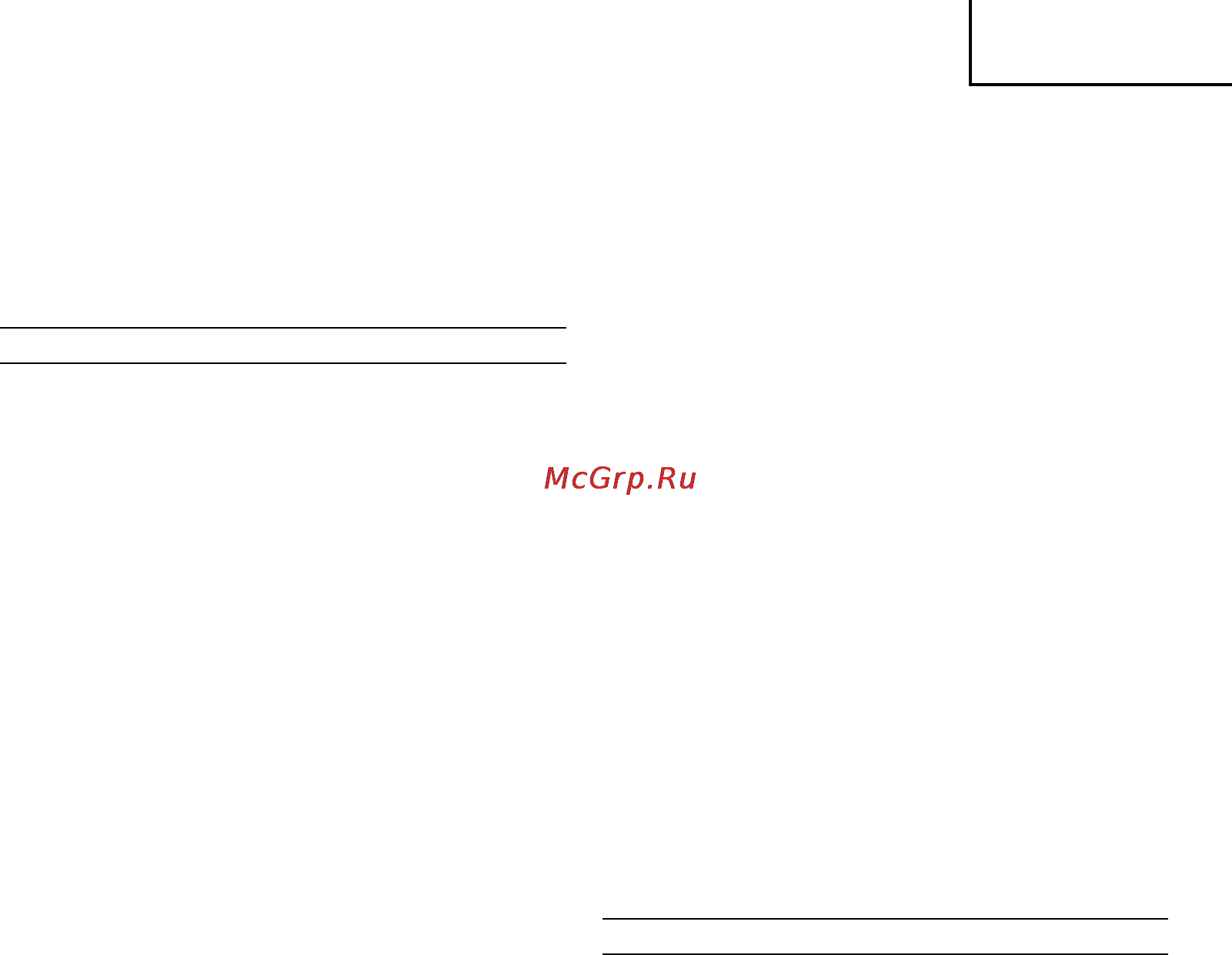 Hitachi WH 9 DMR [17/74] Deutsch