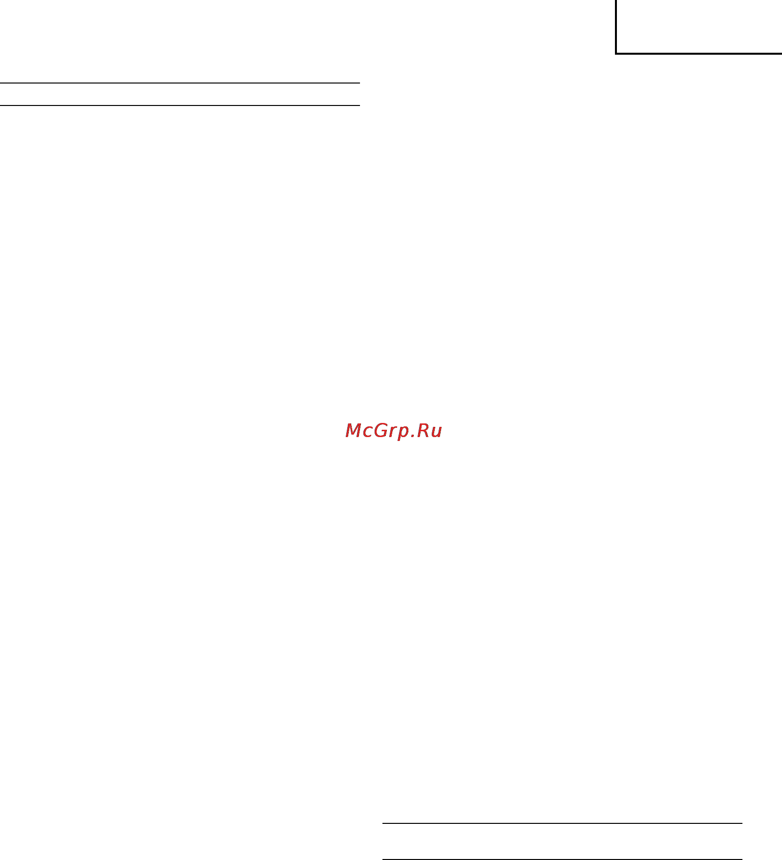 Hitachi WH 9 DMR [19/74] Ïïëóèî
