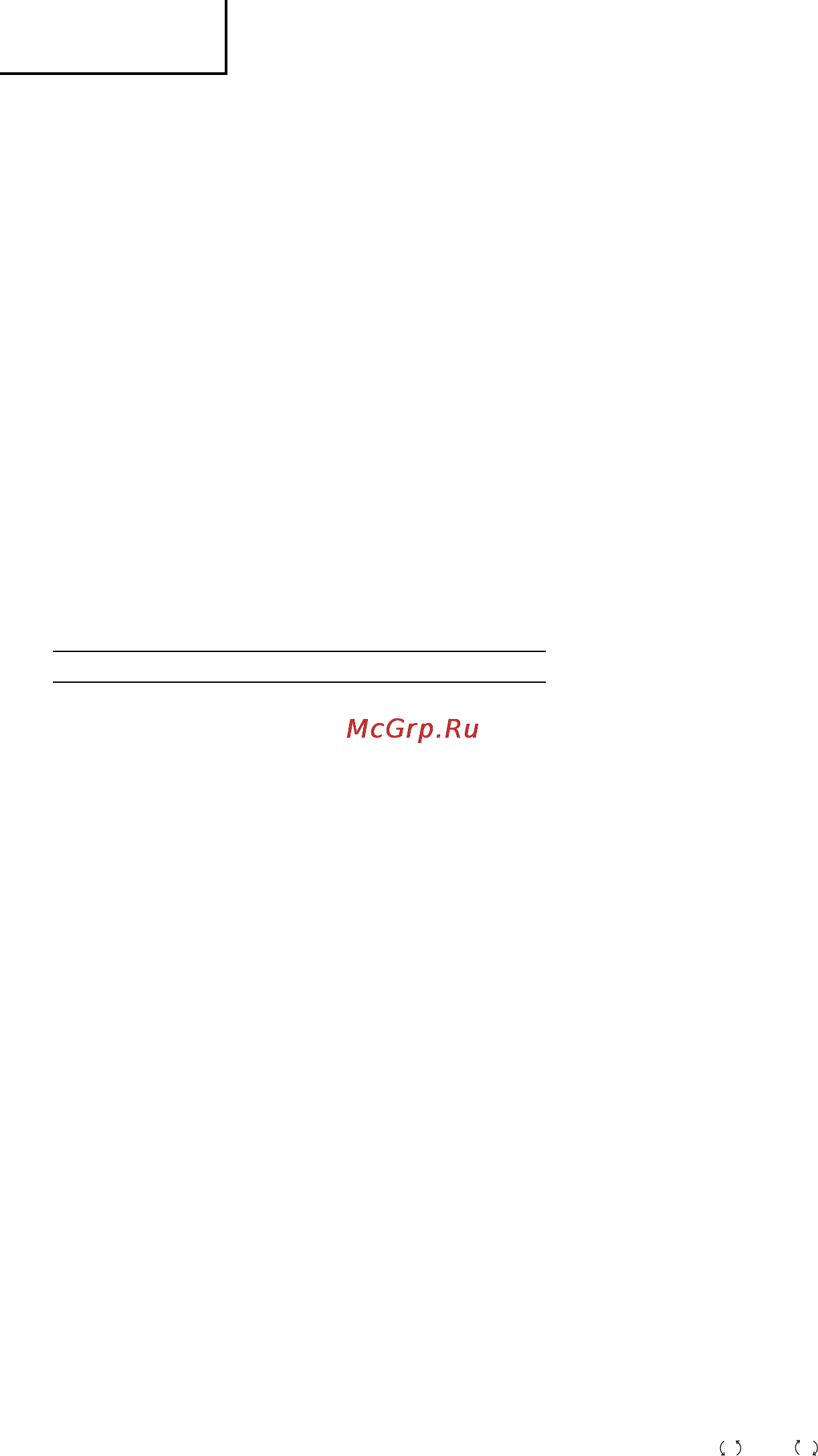 Hitachi WH 9 DMR [24/74] Ïïëóèî