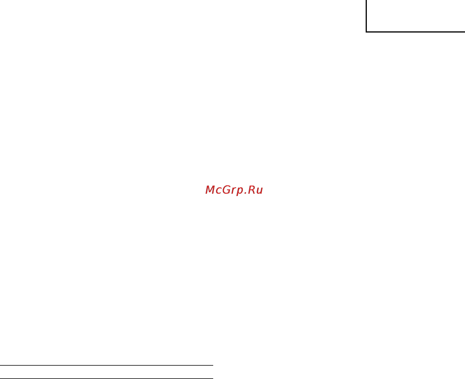 Hitachi WH 9 DMR [25/74] Ïïëóèî