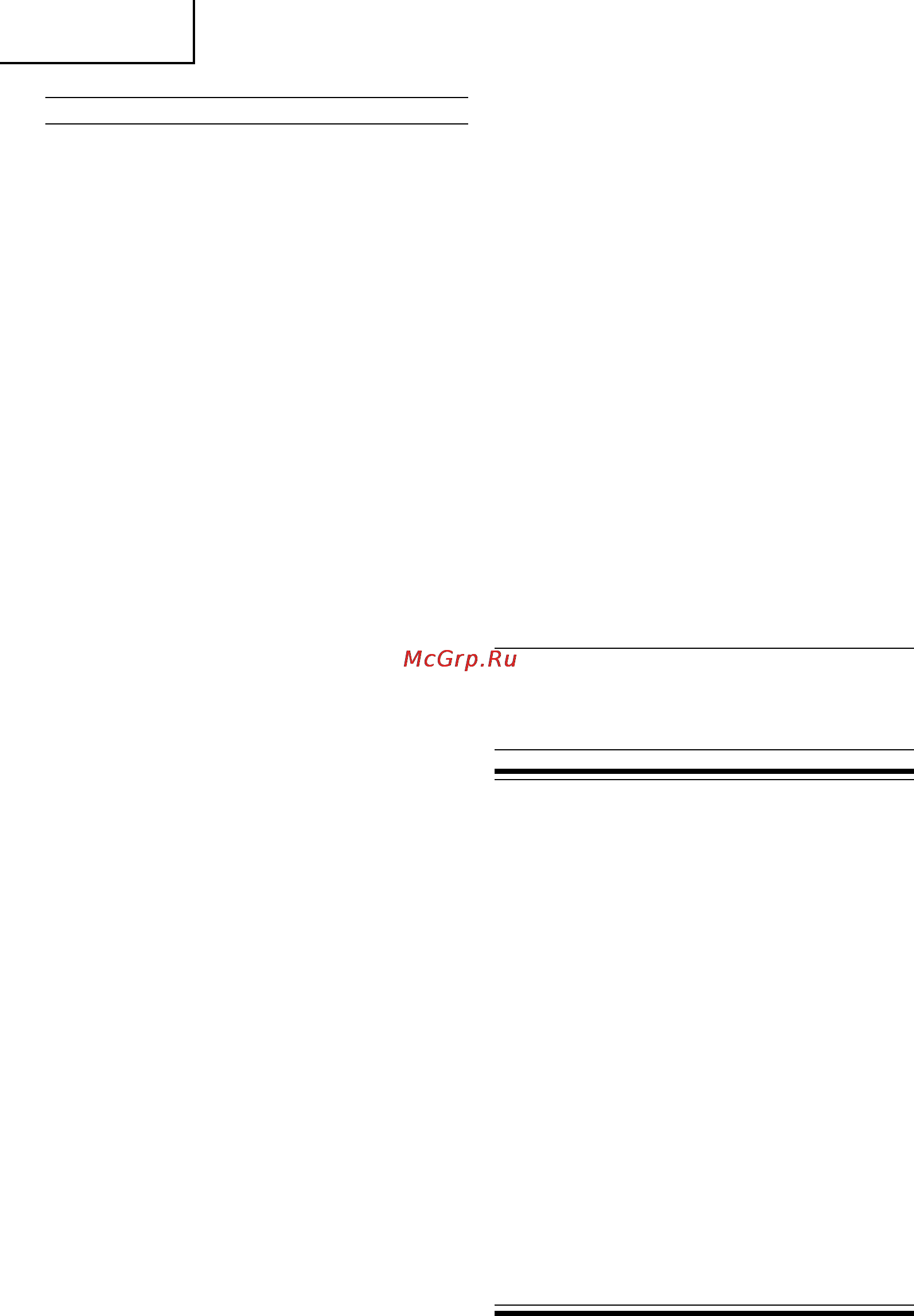 Hitachi WH 9 DMR [26/74] Ïïëóèî