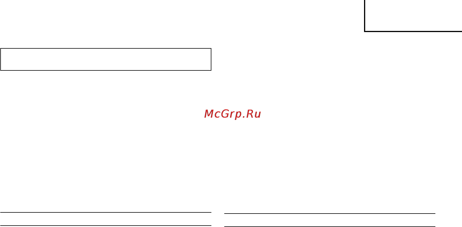 Hitachi WH 9 DMR [39/74] Magyar