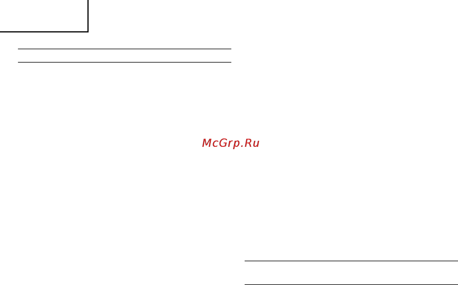 Hitachi WH 9 DMR [4/74] English