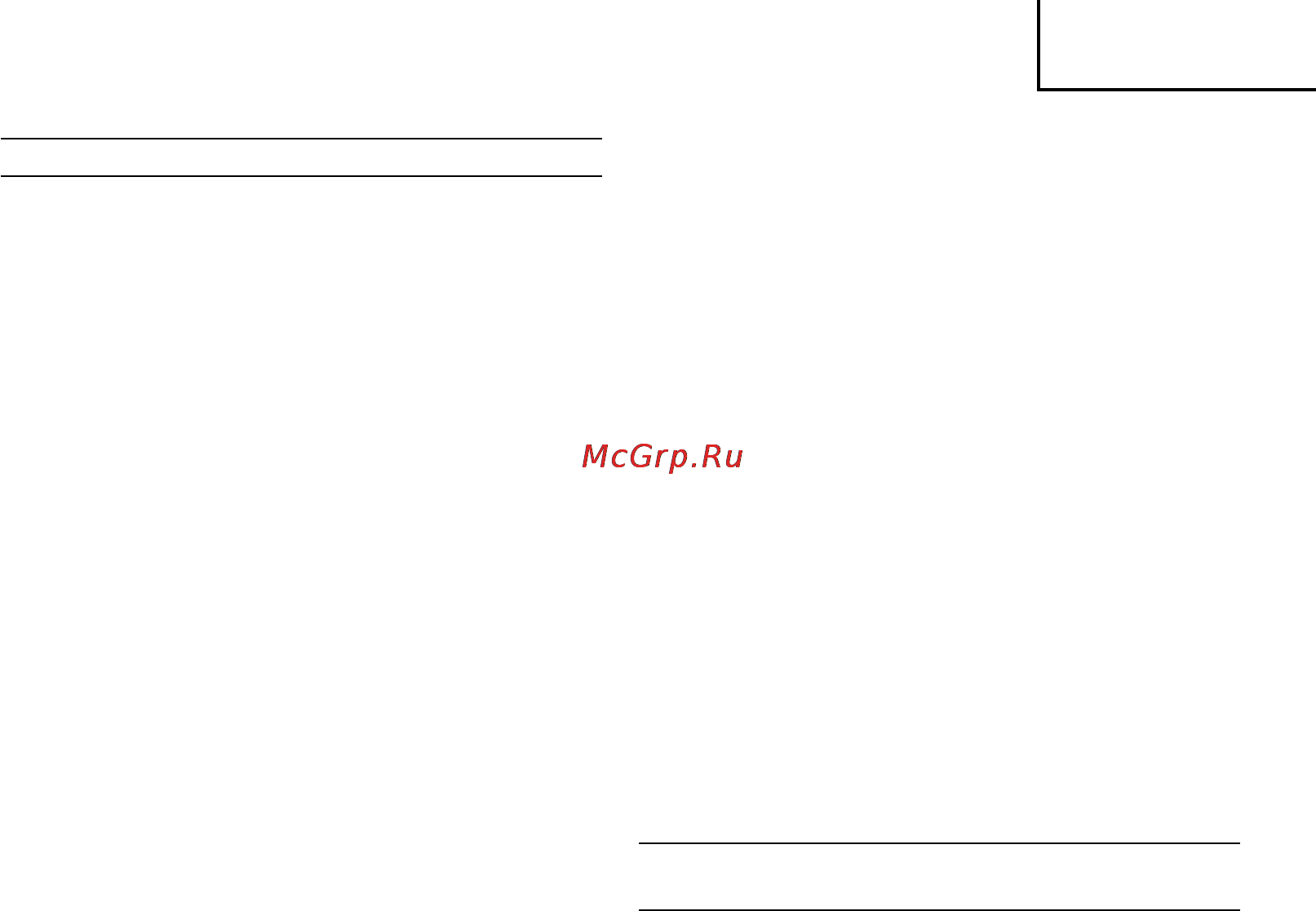 Hitachi WH 9 DMR [43/74] Čeština