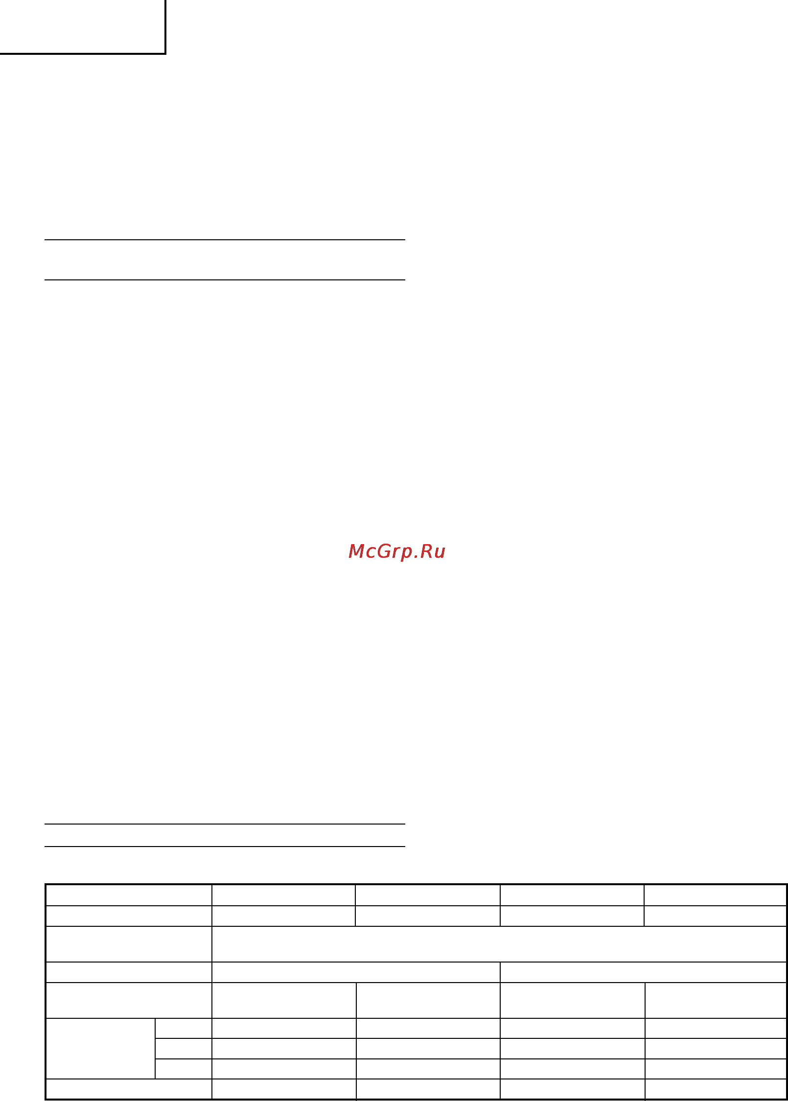 Hitachi WH 9 DMR [44/74] Čeština