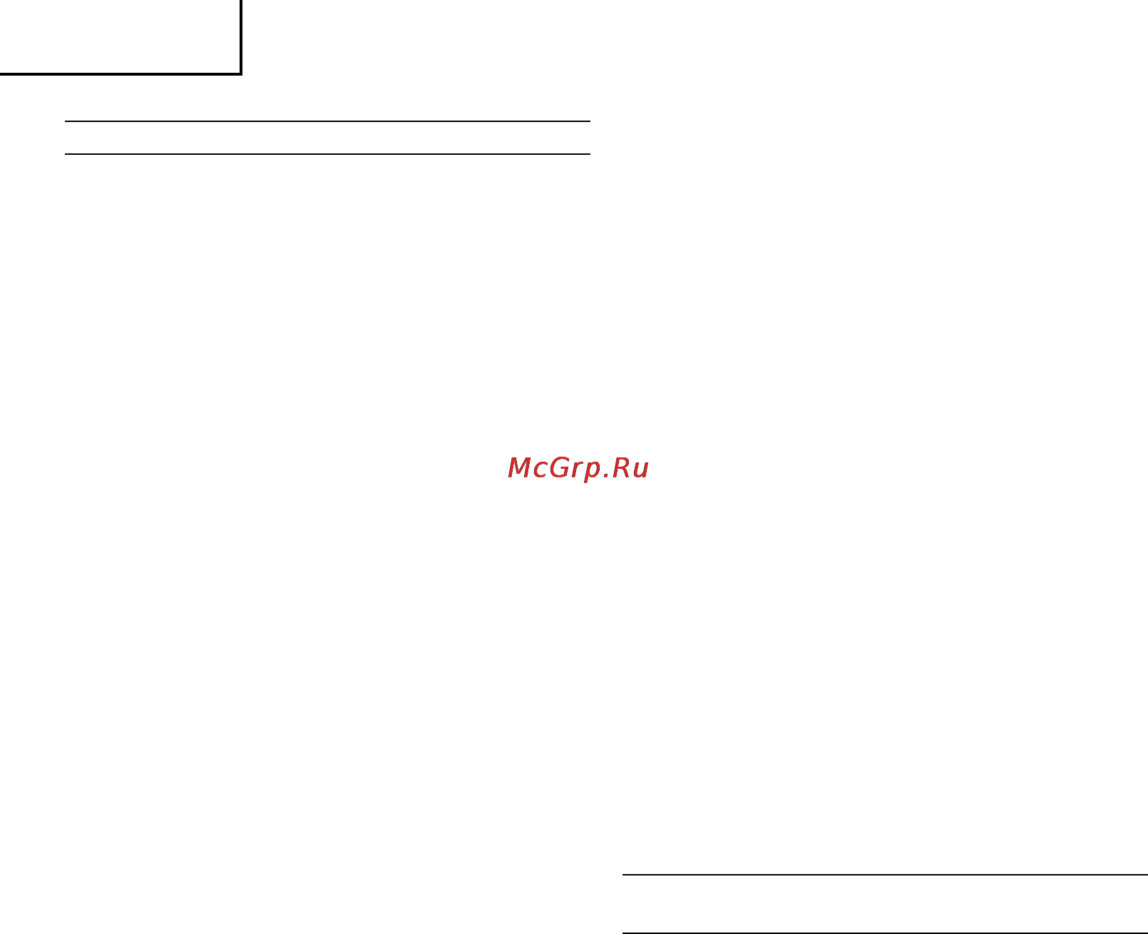 Hitachi WH 9 DMR [50/74] Türkçe