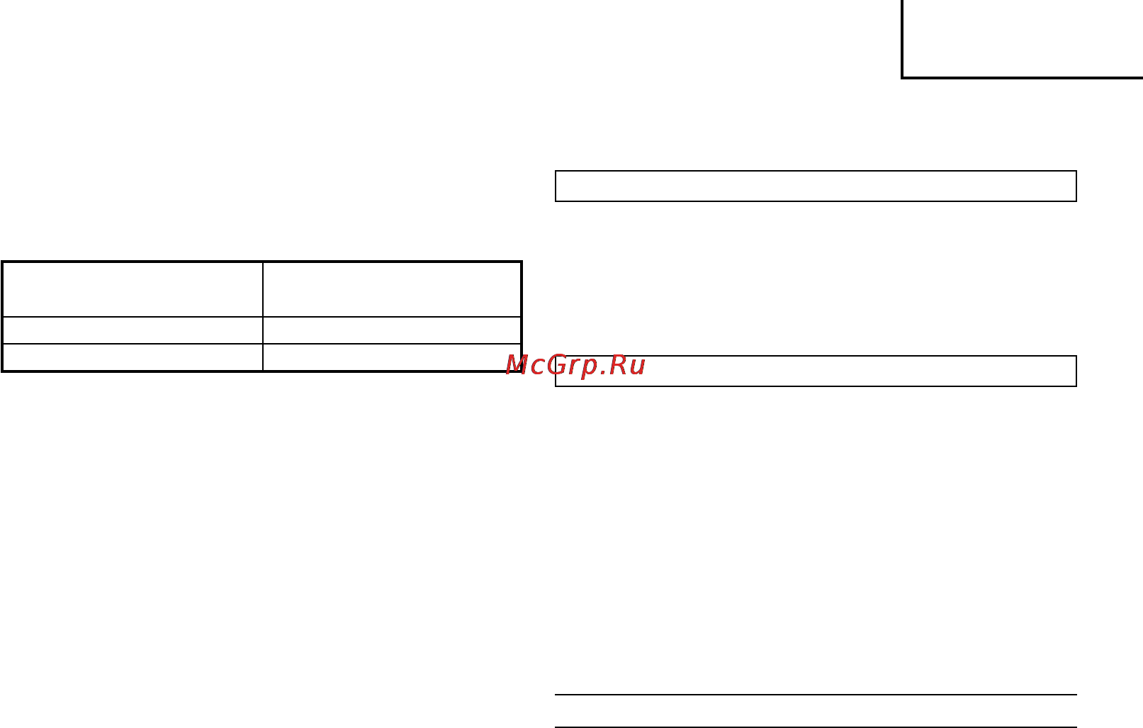 Hitachi WH 9 DMR [53/74] Türkçe