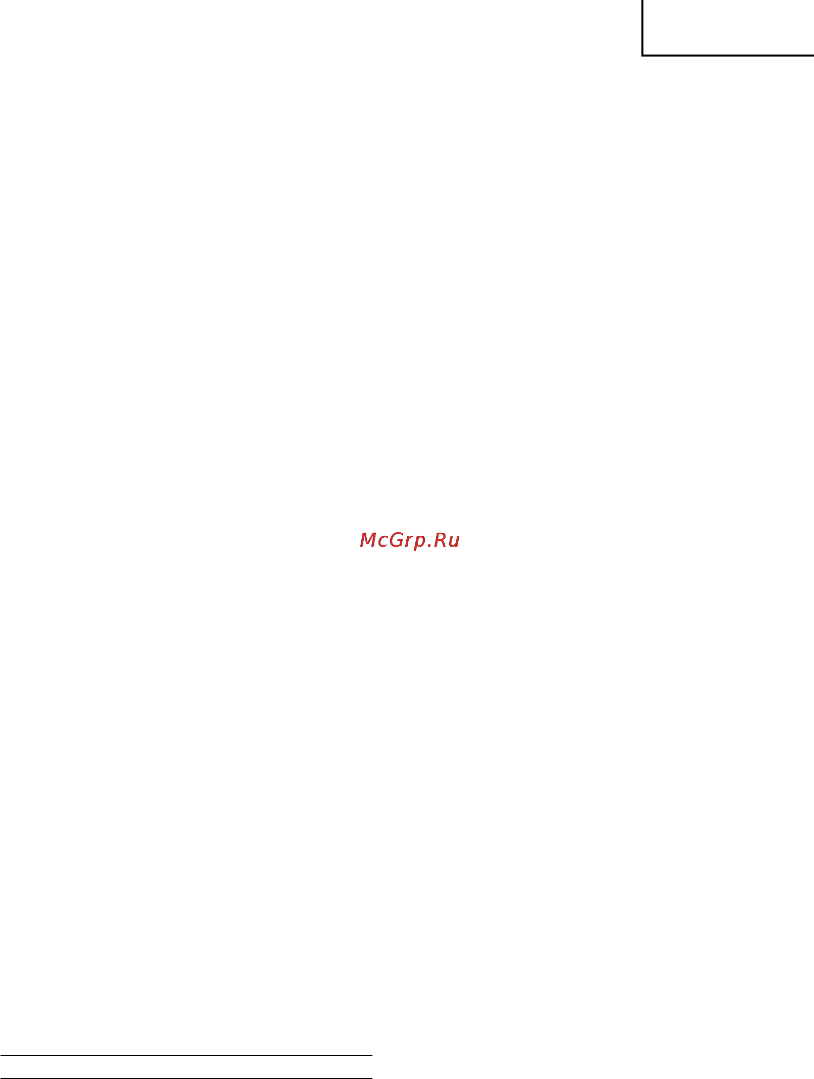 Hitachi WH 9 DMR [55/74] Türkçe