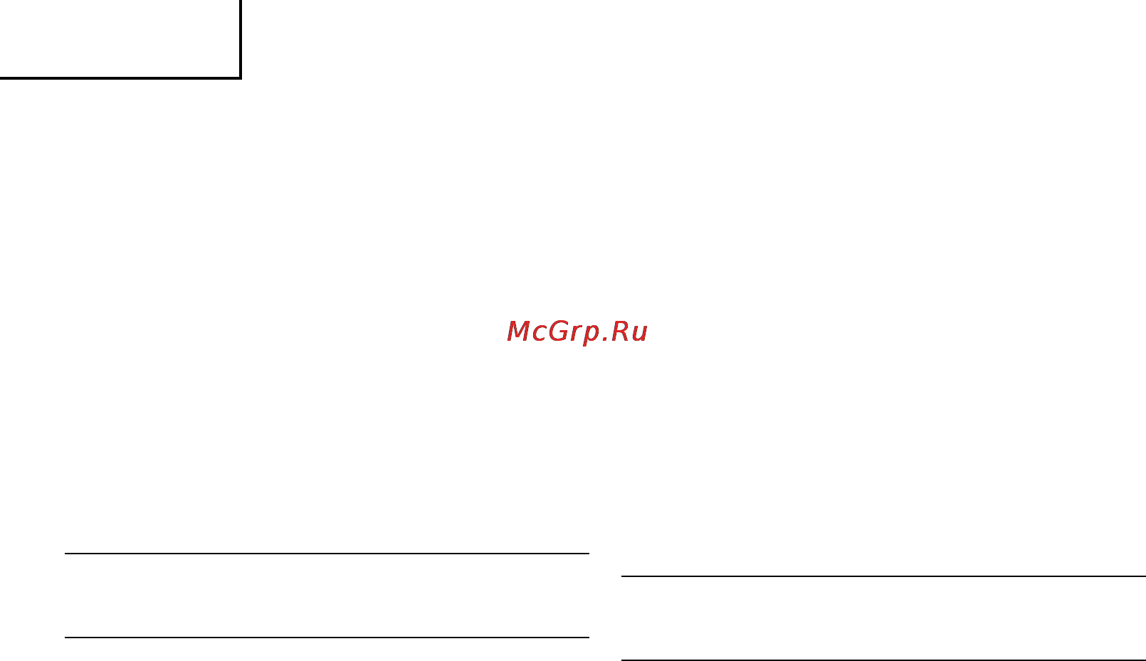 Hitachi WH 9 DMR [58/74] Pyccíëè