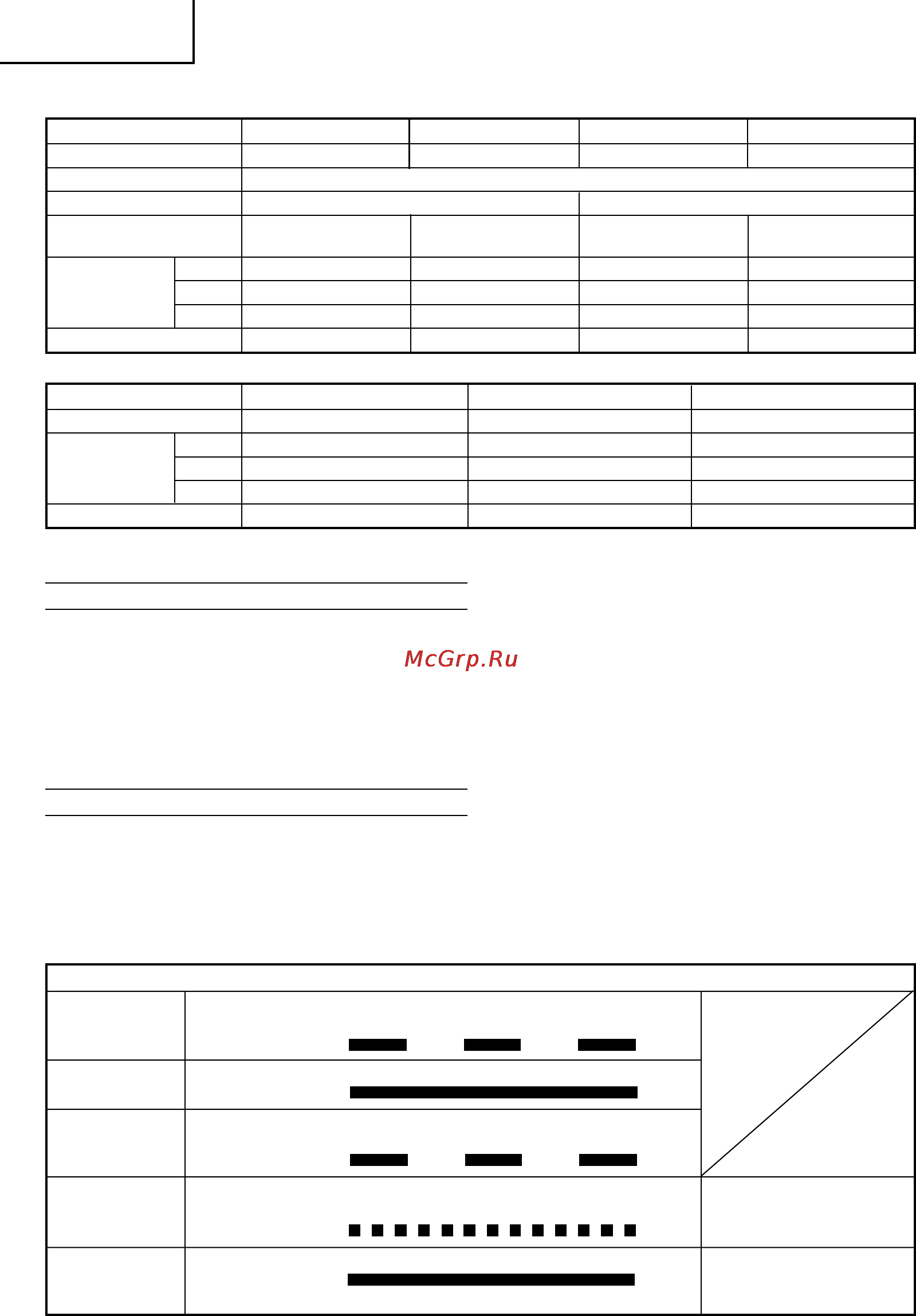 Hitachi WH12DMR [6/74] English