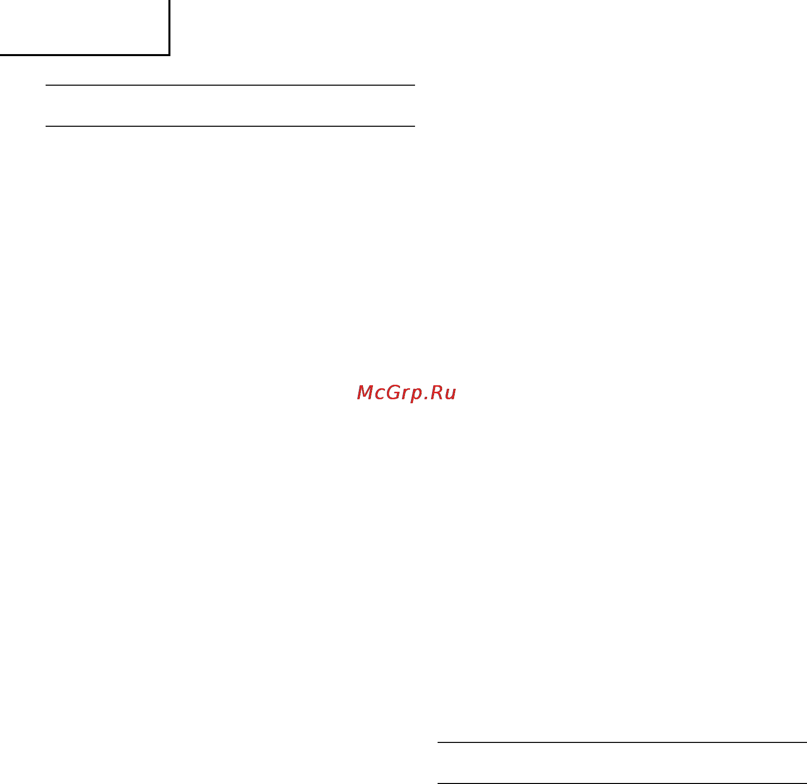 Hitachi WH 9 DMR [64/74] Pyccíëè