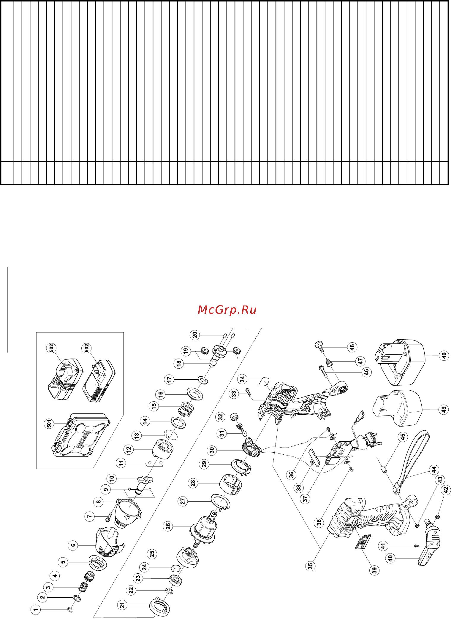 Hitachi WH 9 DMR [66/74] Wh9dmr wh12dmr