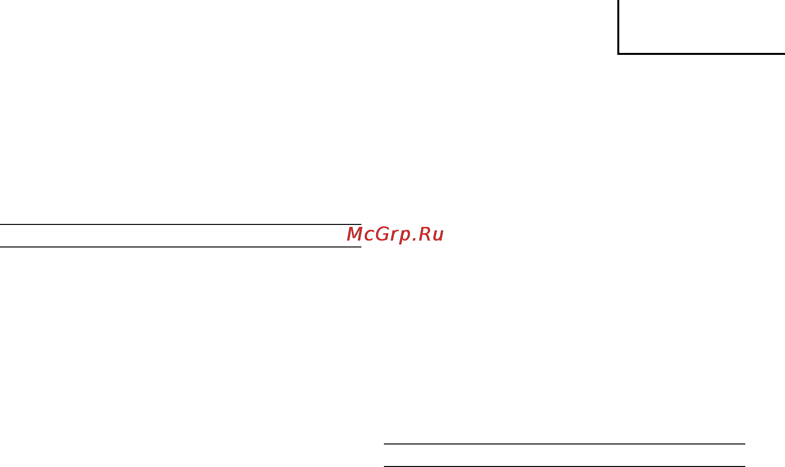 Hitachi WH 9 DMR [9/74] English