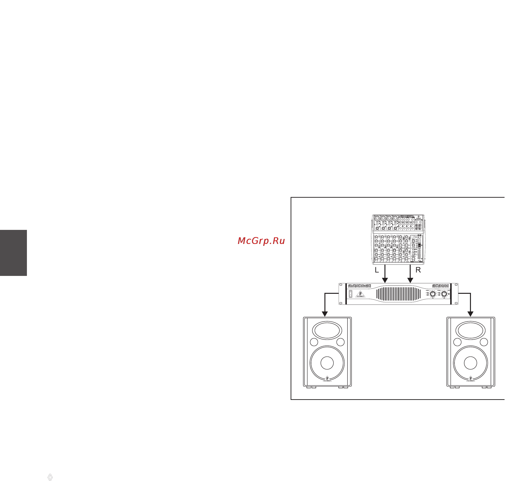 Behringer VP2520 EUROLIVE [6/10] Примеры применения