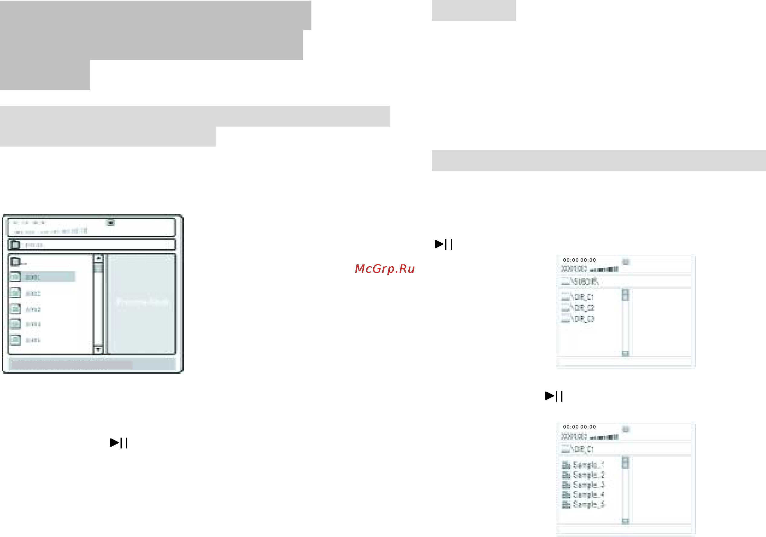 Akai A-4181 [17/26] Операции с дисками picture cd караоке mpeg4