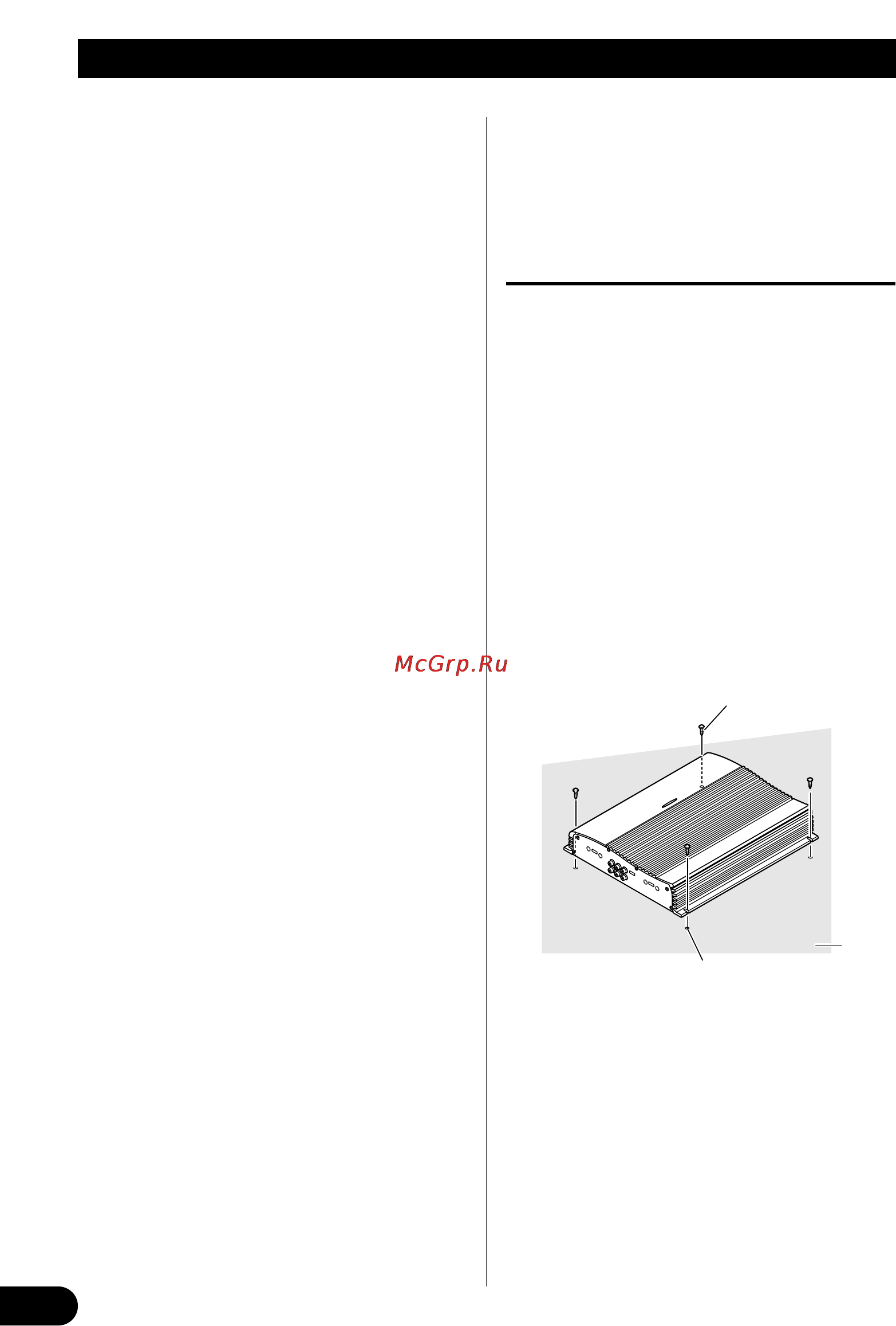 Pioneer GM-X564 [72/76] Installatie