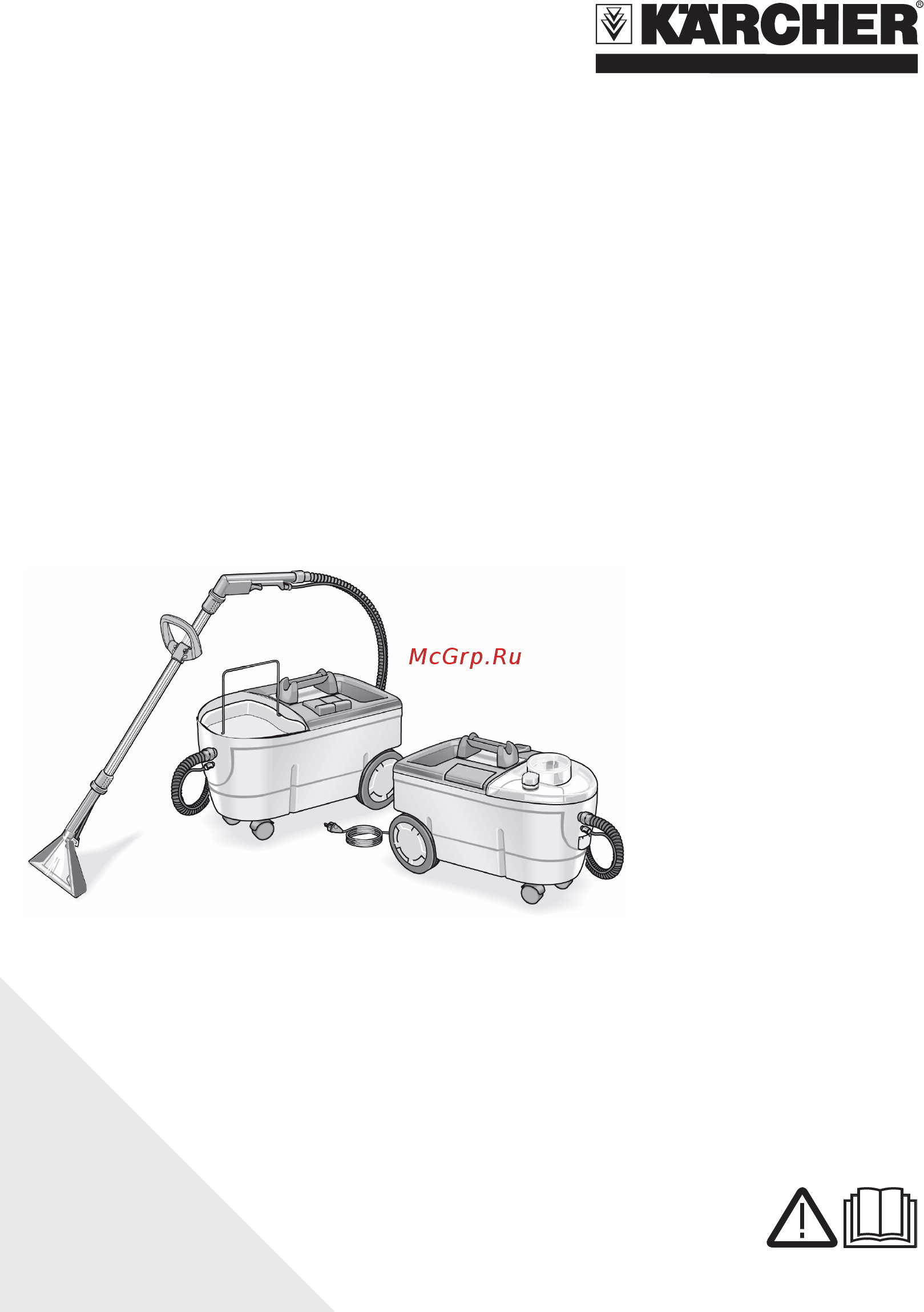 Karcher Puzzi 100 Инструкция по эксплуатации онлайн