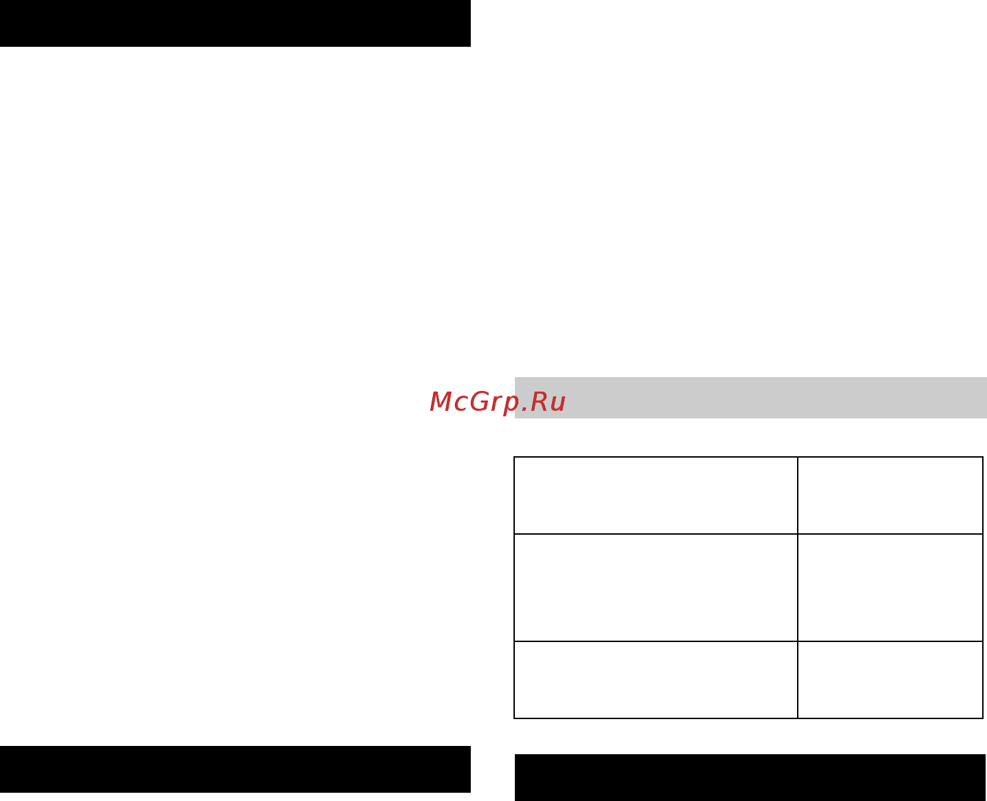 Karcher Puzzi 100 Super [112/188] Pregled naprave
