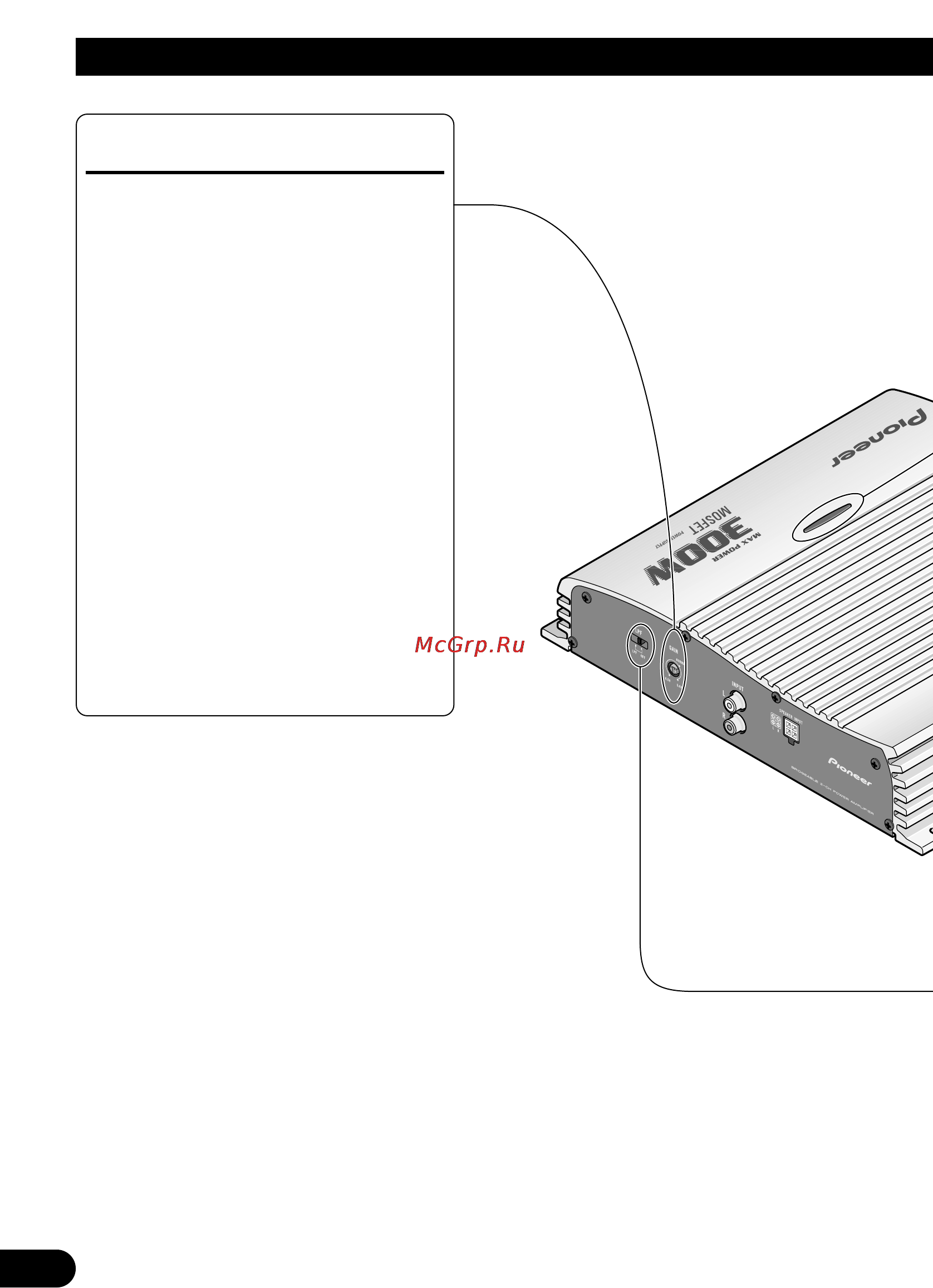 Pioneer GM-X562 [40/76] Réglage de l appareil