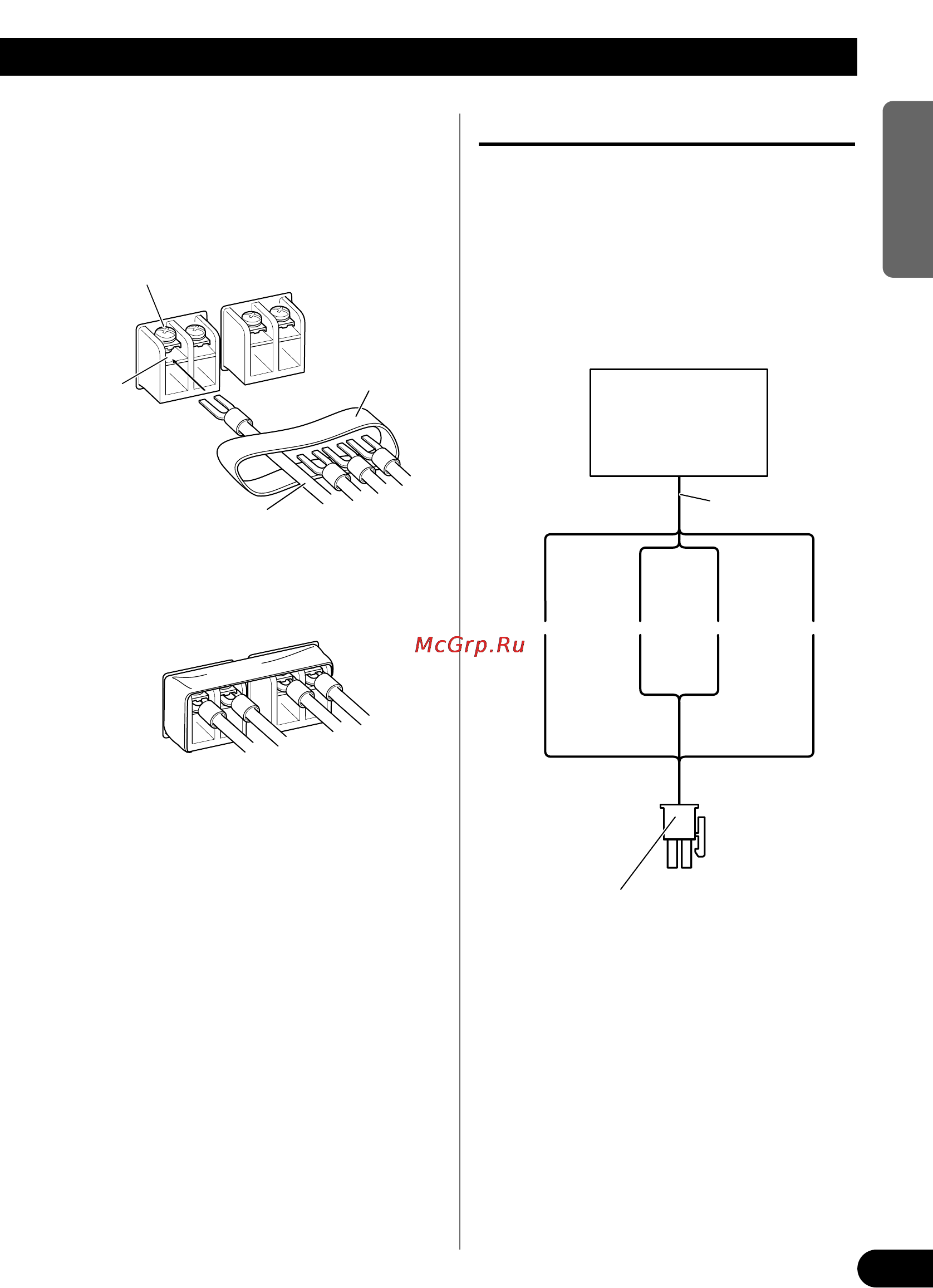 Pioneer GM-X562 [9/76] Using the speaker input
