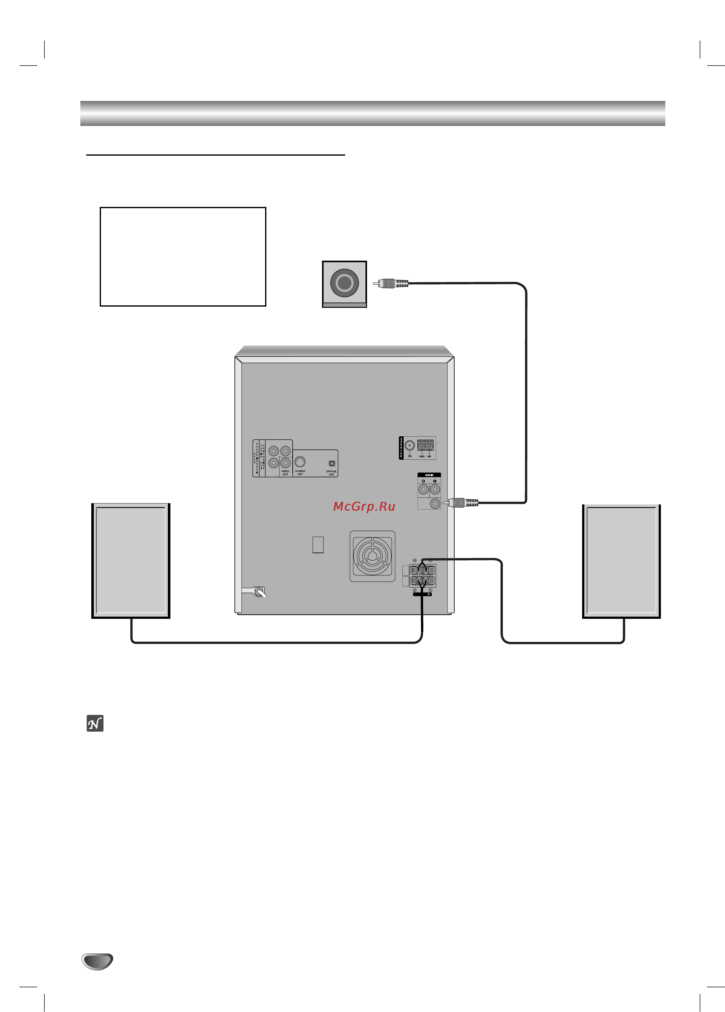 LG LM-K3540Q [10/36] Èó íî âìëâ