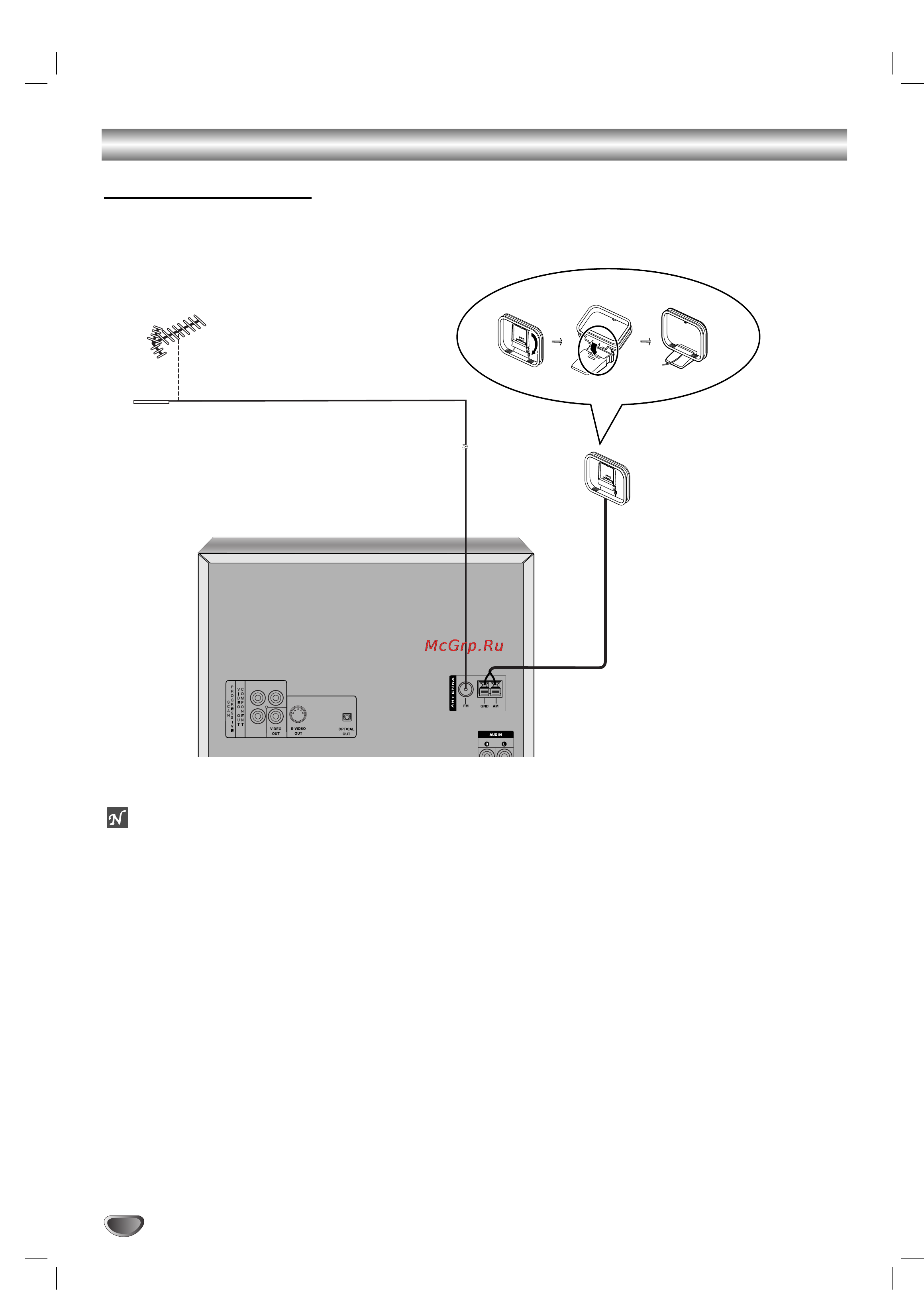 LG LM-K3540Q [8/36] Èó íî âìëâ