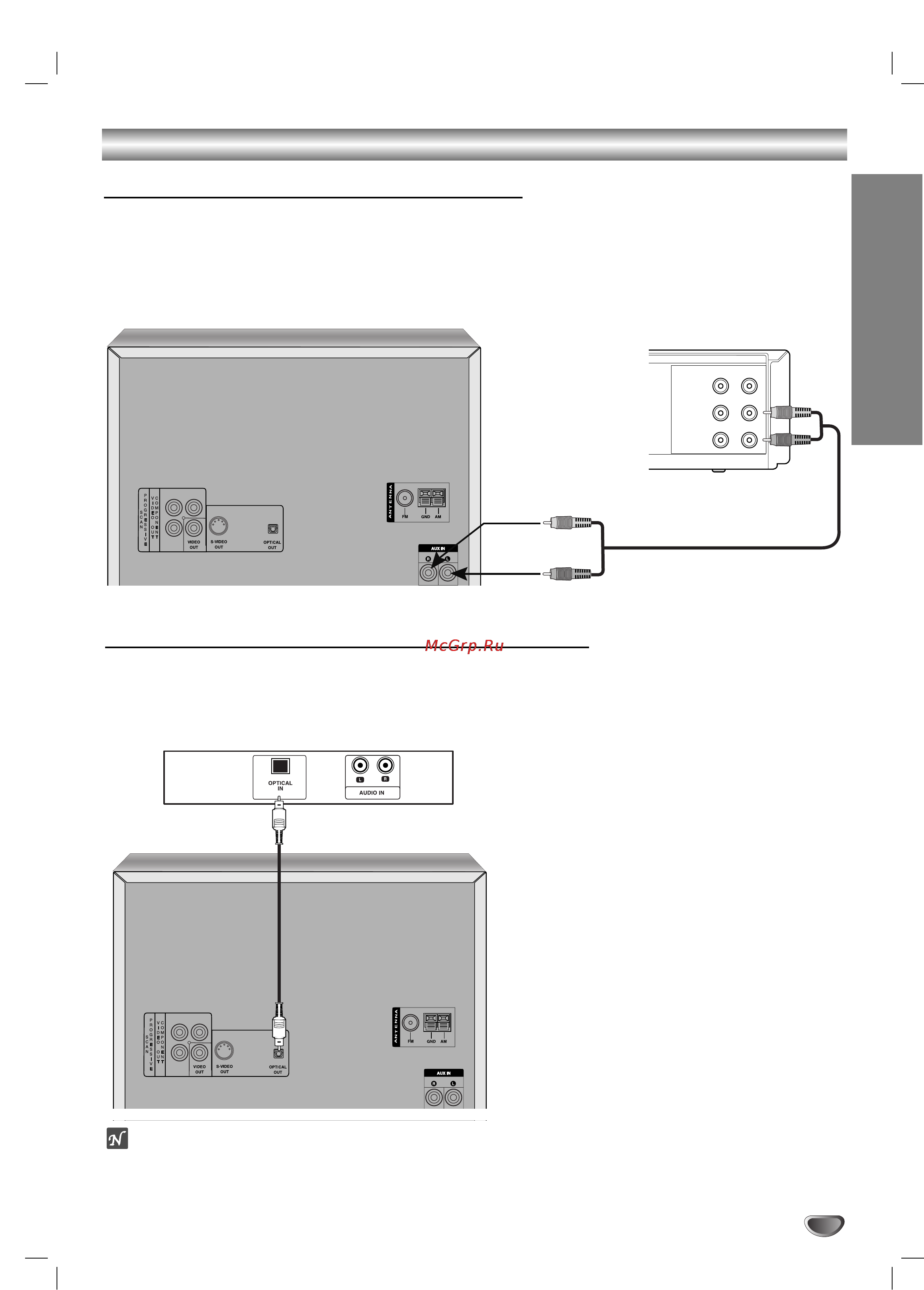 LG LM-K3540Q [9/36] Audio l