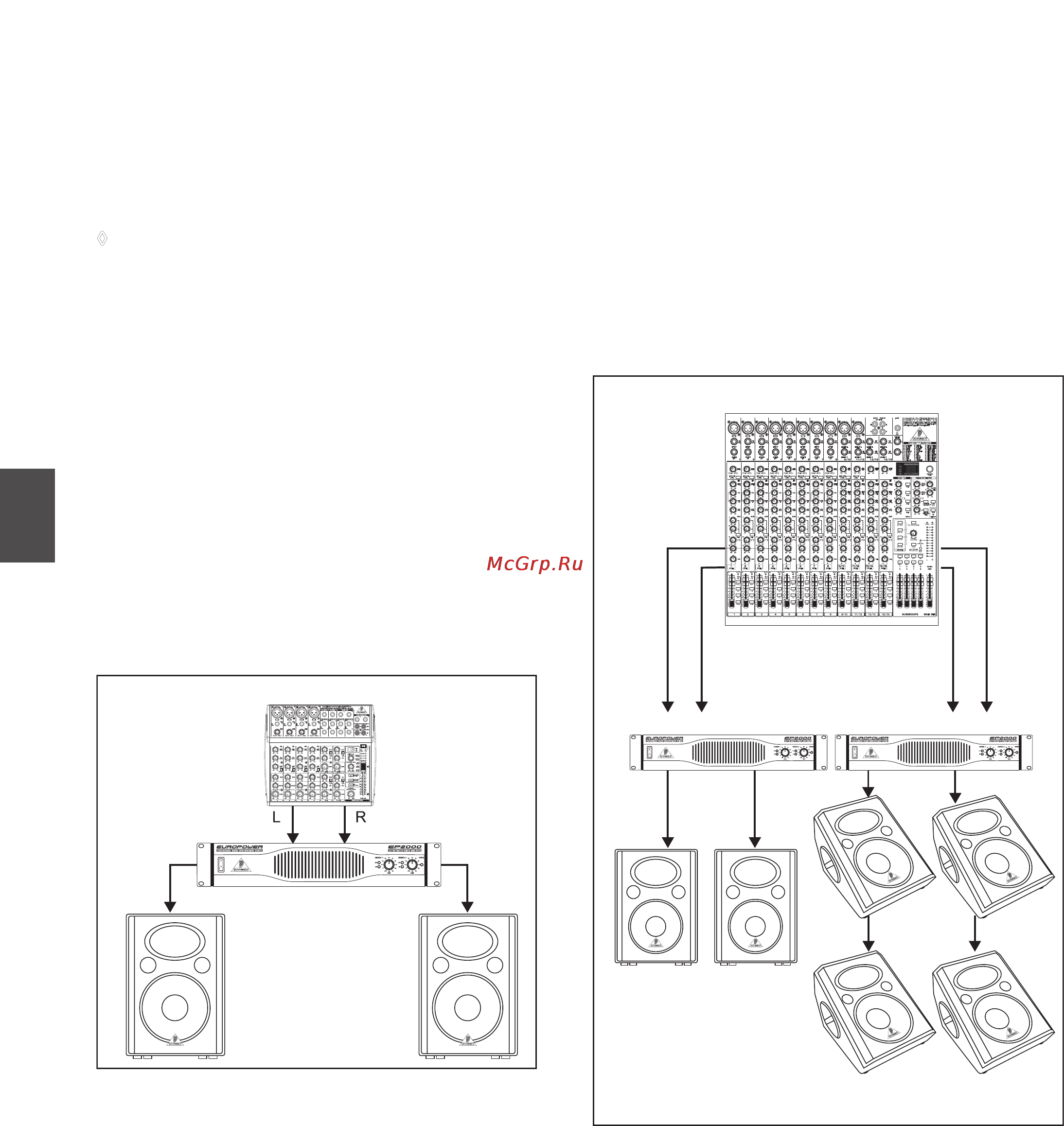 Behringer VS1220 EUROLIVE [6/8] Примеры применения