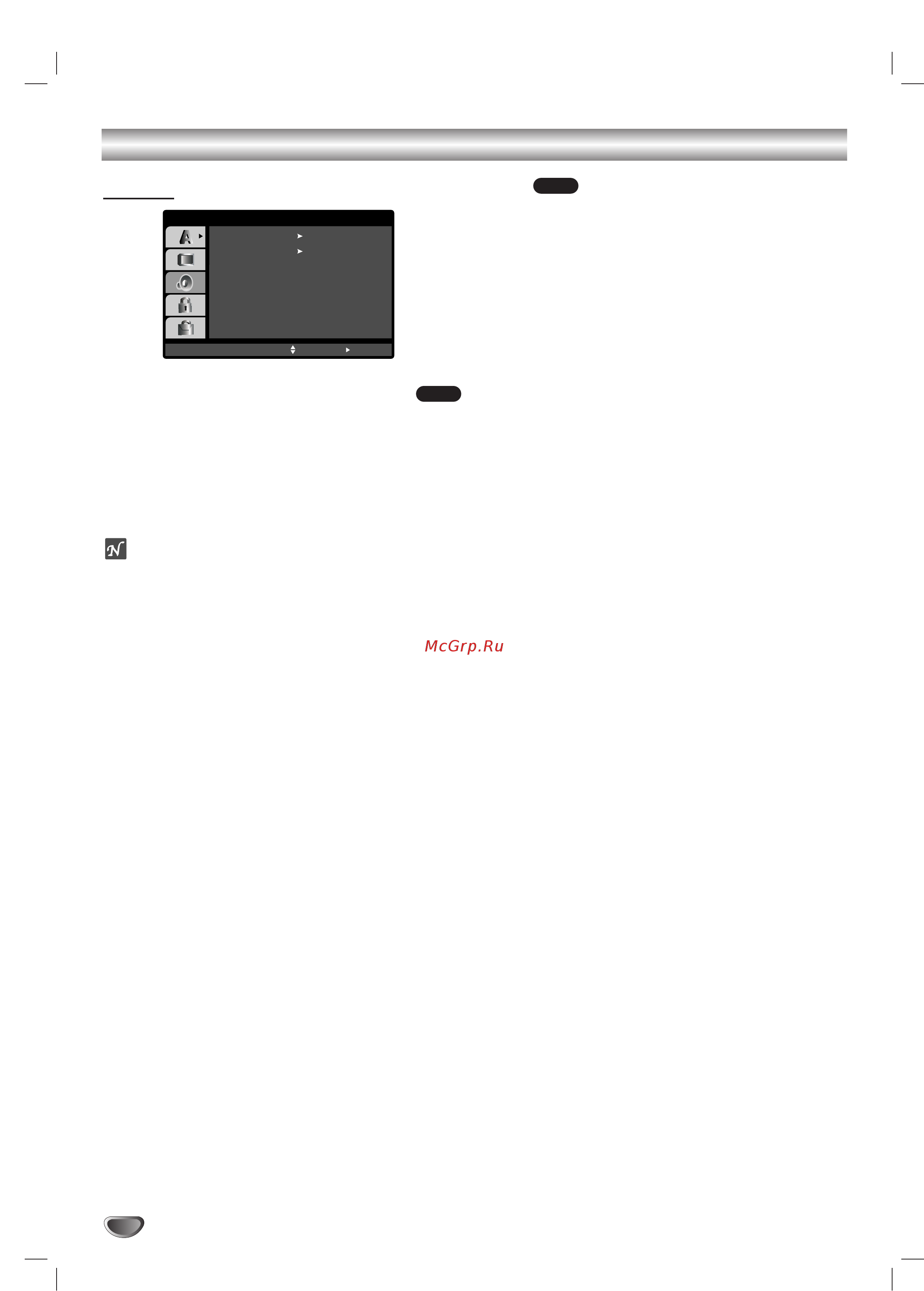 LG LM-K3365Q [16/34] Èâ â ì îóï óú