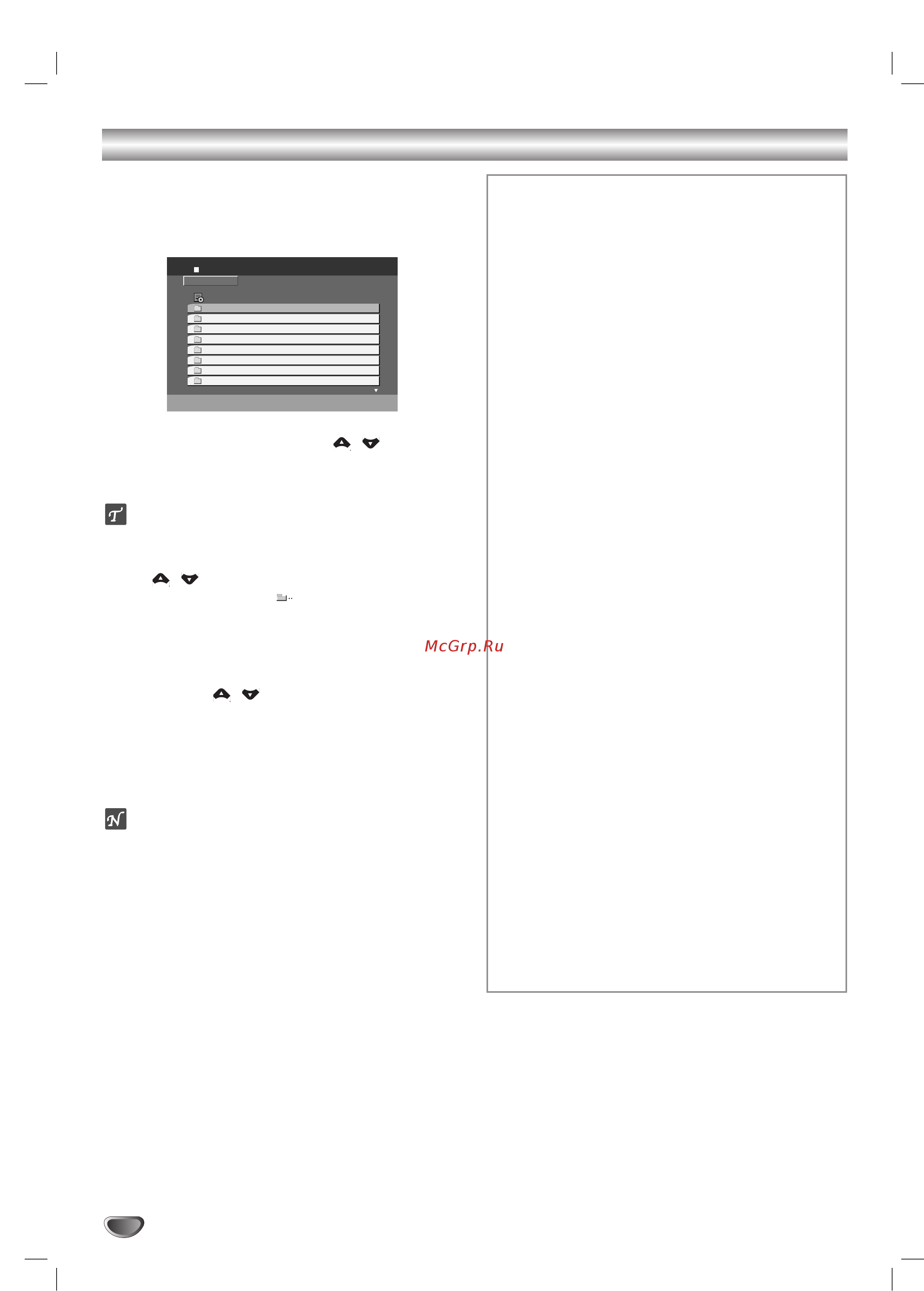LG LM-K3365Q [24/34] Ê óú ò ëòíóï ùó ï ú divx