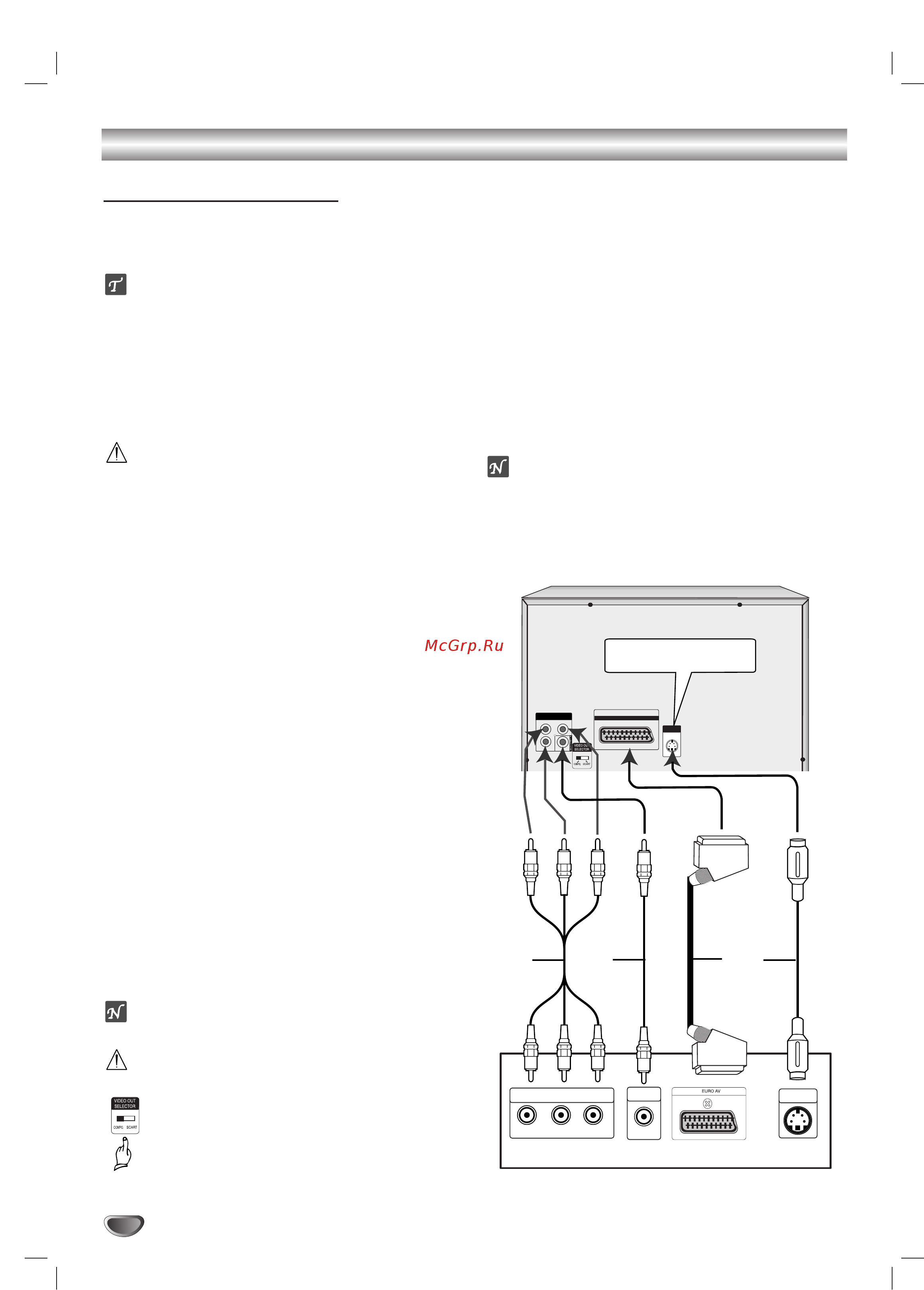 LG LM-K3365Q [6/34] Èó íî âìëâ