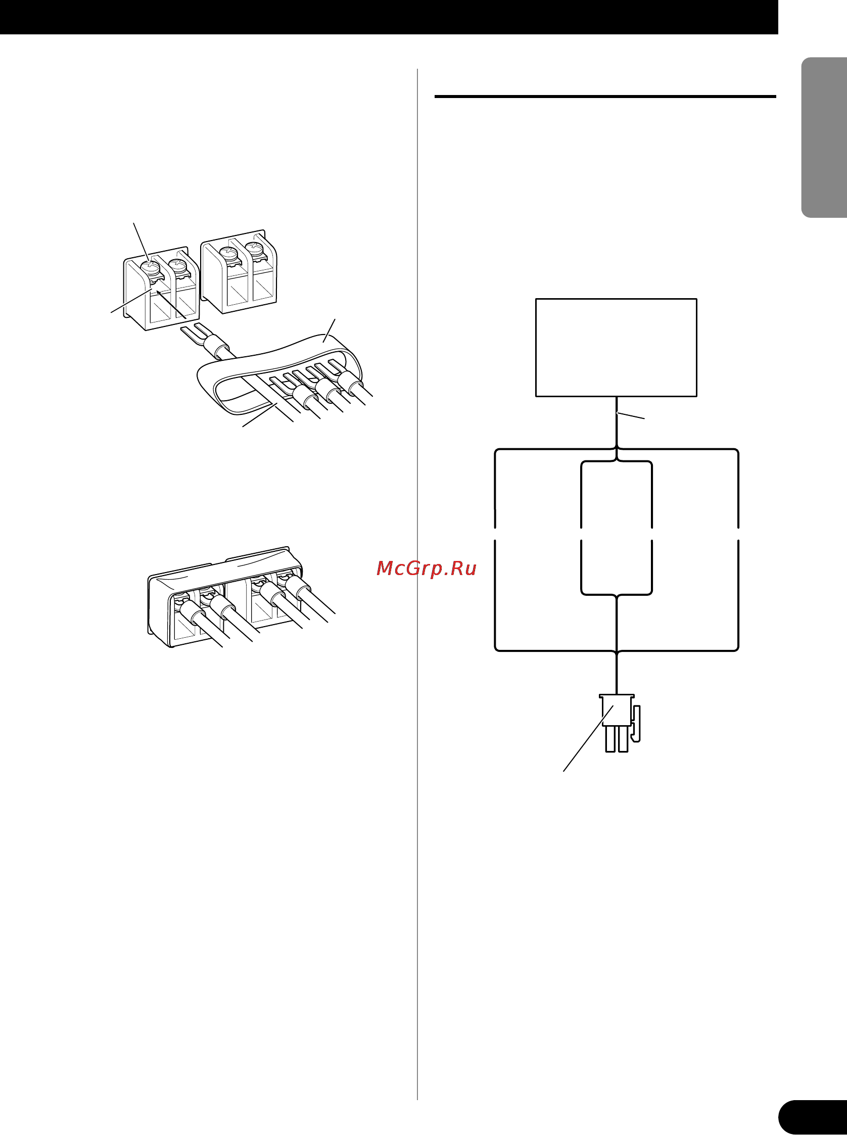 Pioneer GM-X352 [9/76] Using the speaker input
