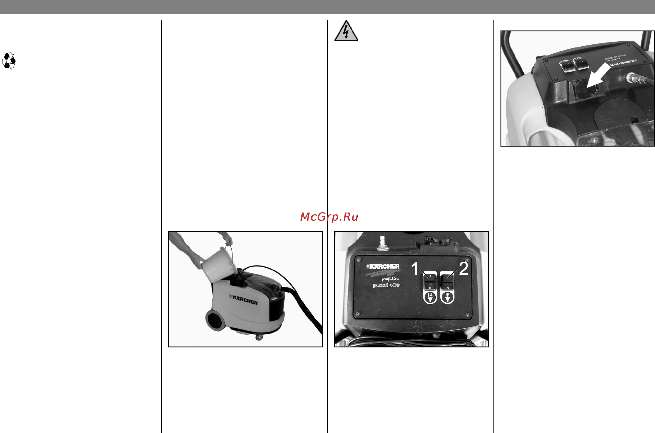 Karcher puzzi 400 [48/104] Svenska puzzi 300 300 s 400 48