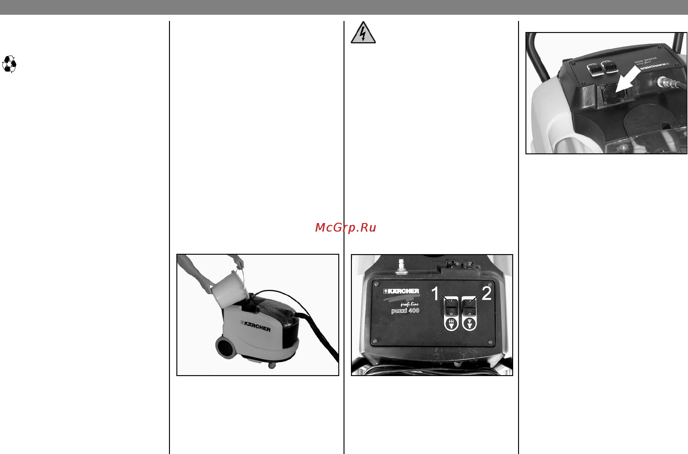 Karcher puzzi 400 [60/104] Õesky puzzi 300 300 s 400 60