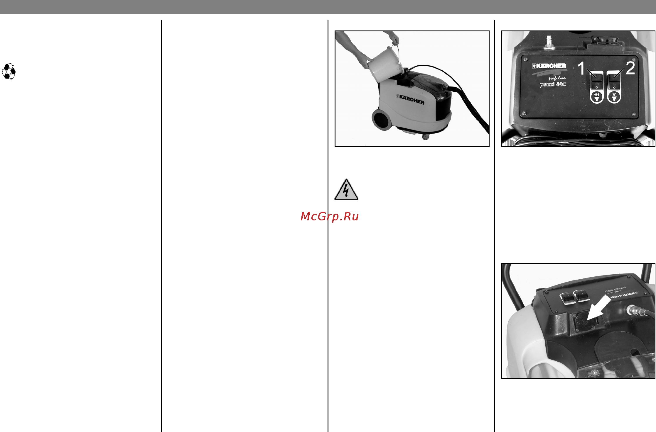 Karcher puzzi 400 [72/104] Románente puzzi 300 300 s z 400 72