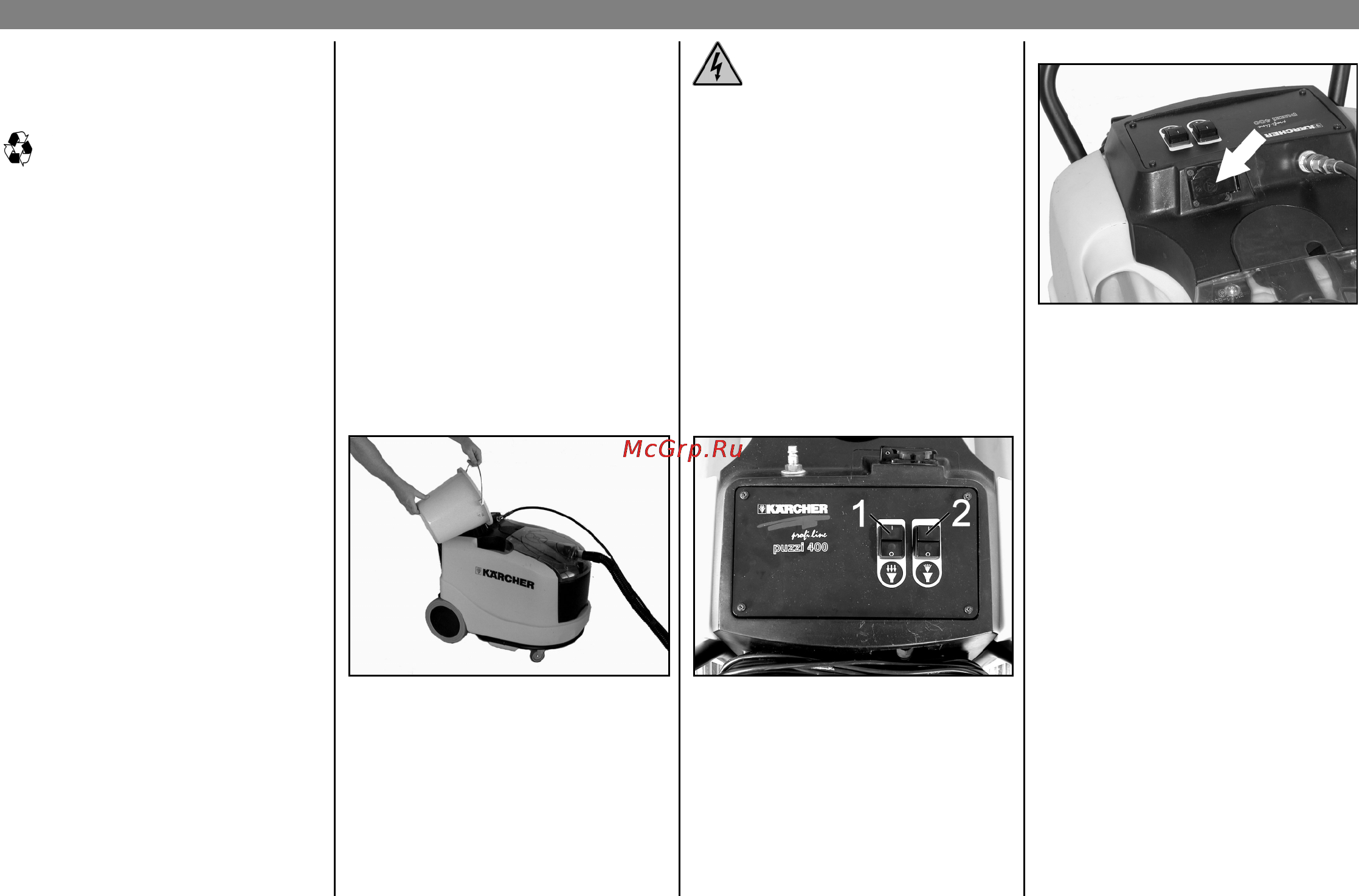 Karcher puzzi 400 [84/104] Slovensko puzzi 300 300 s 400 84